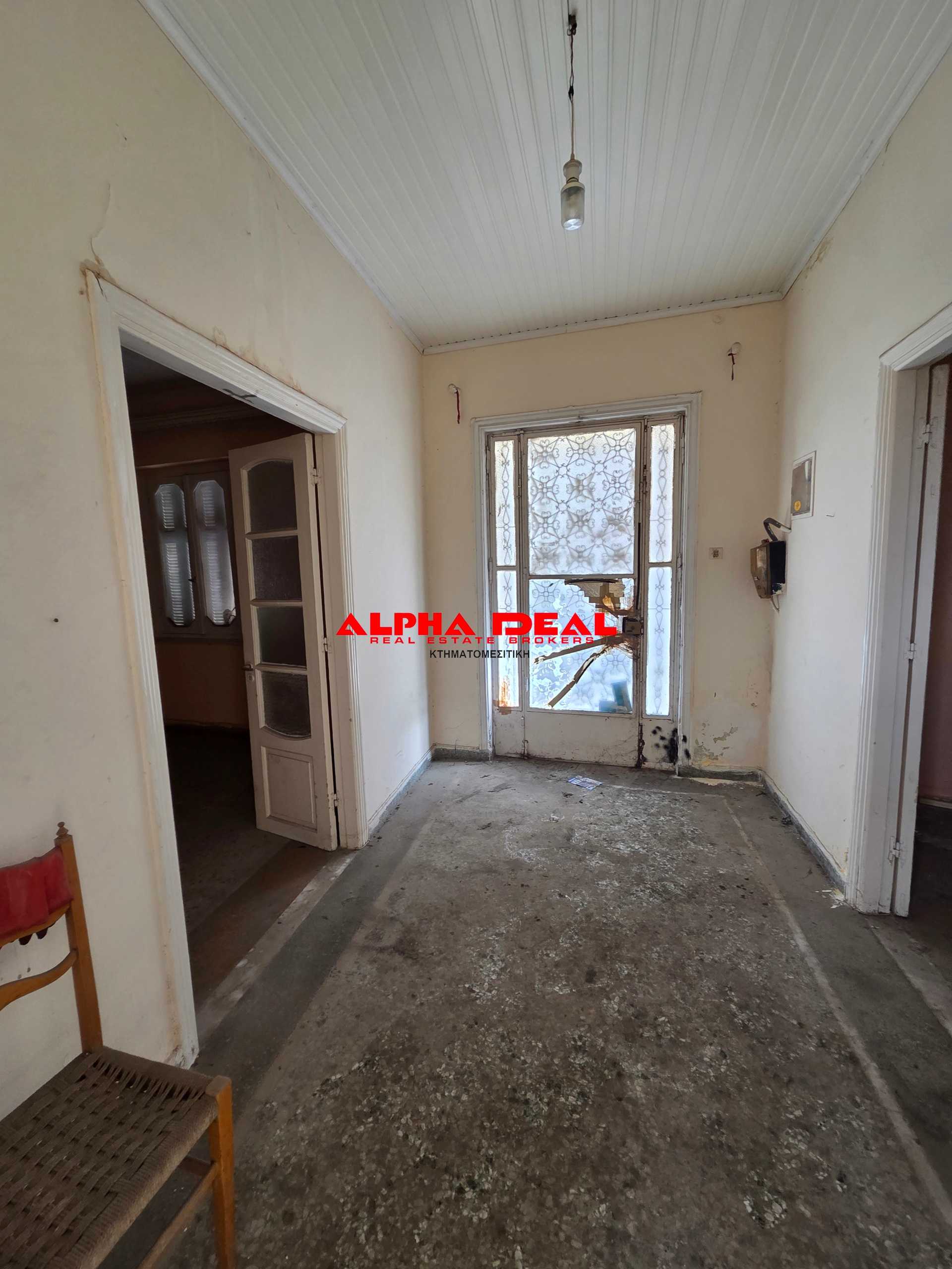 Property thumbnail 4