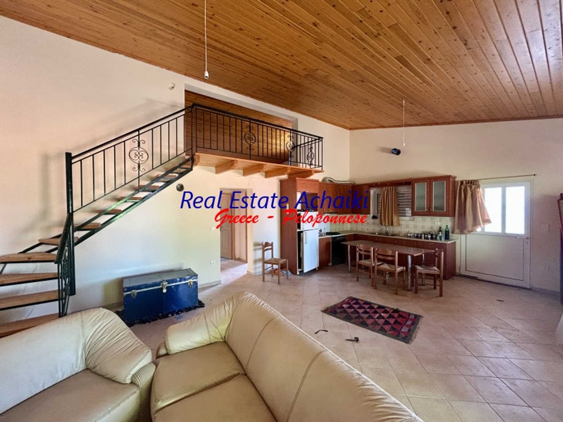 בית, איגאליאה, פלופונס