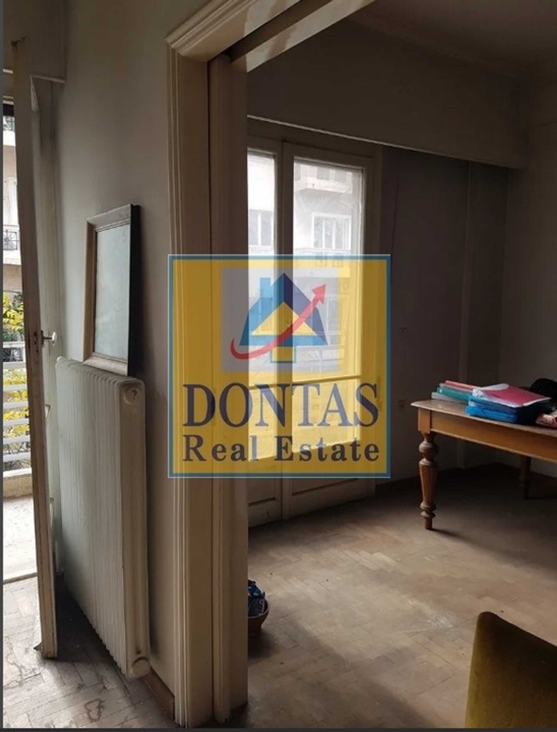 Property thumbnail 4