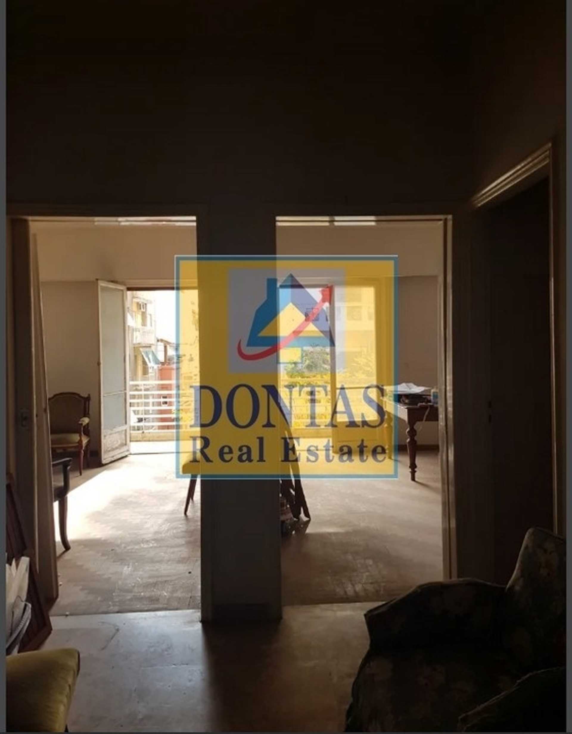 Property thumbnail 2