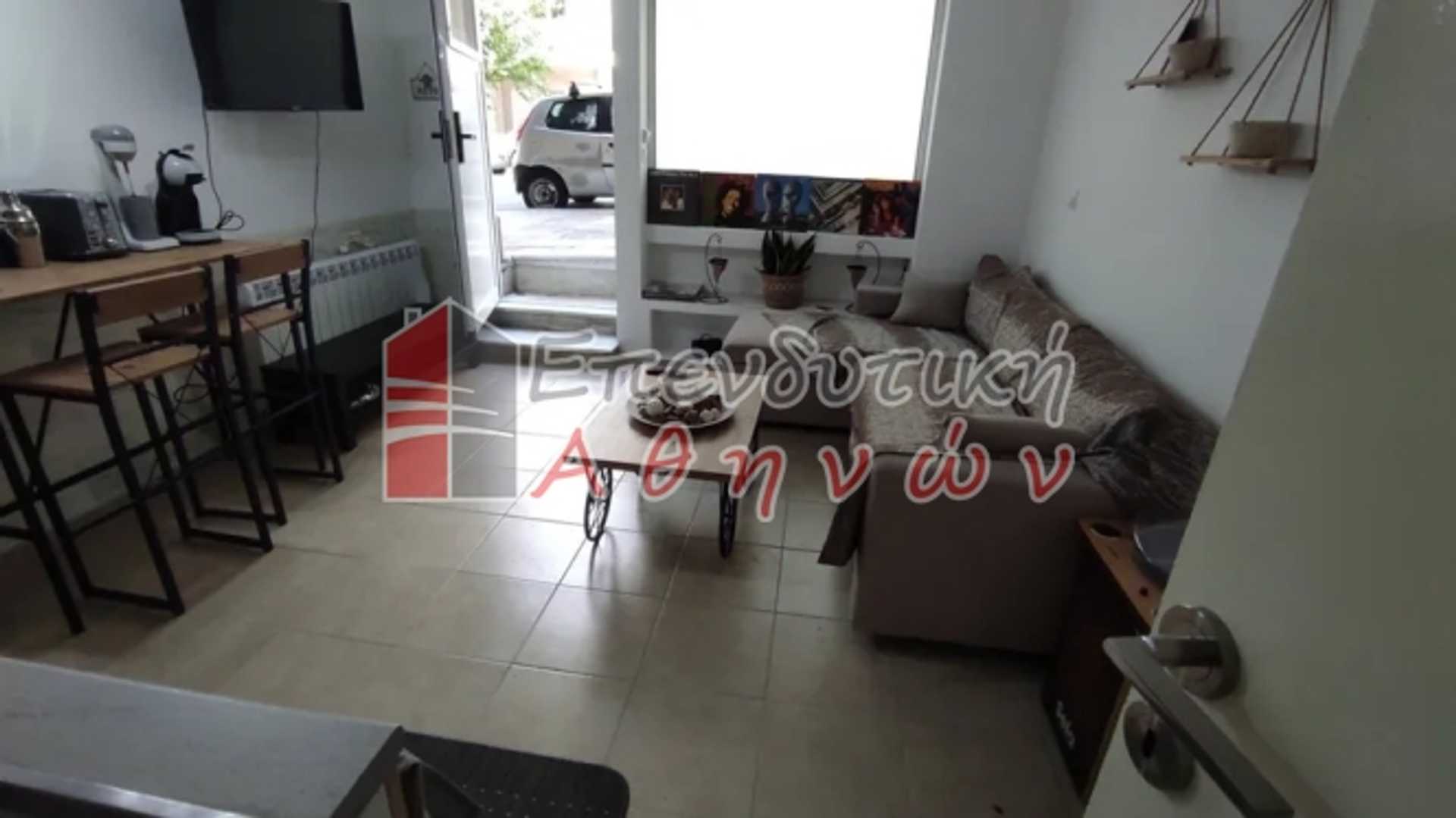 Property thumbnail 3