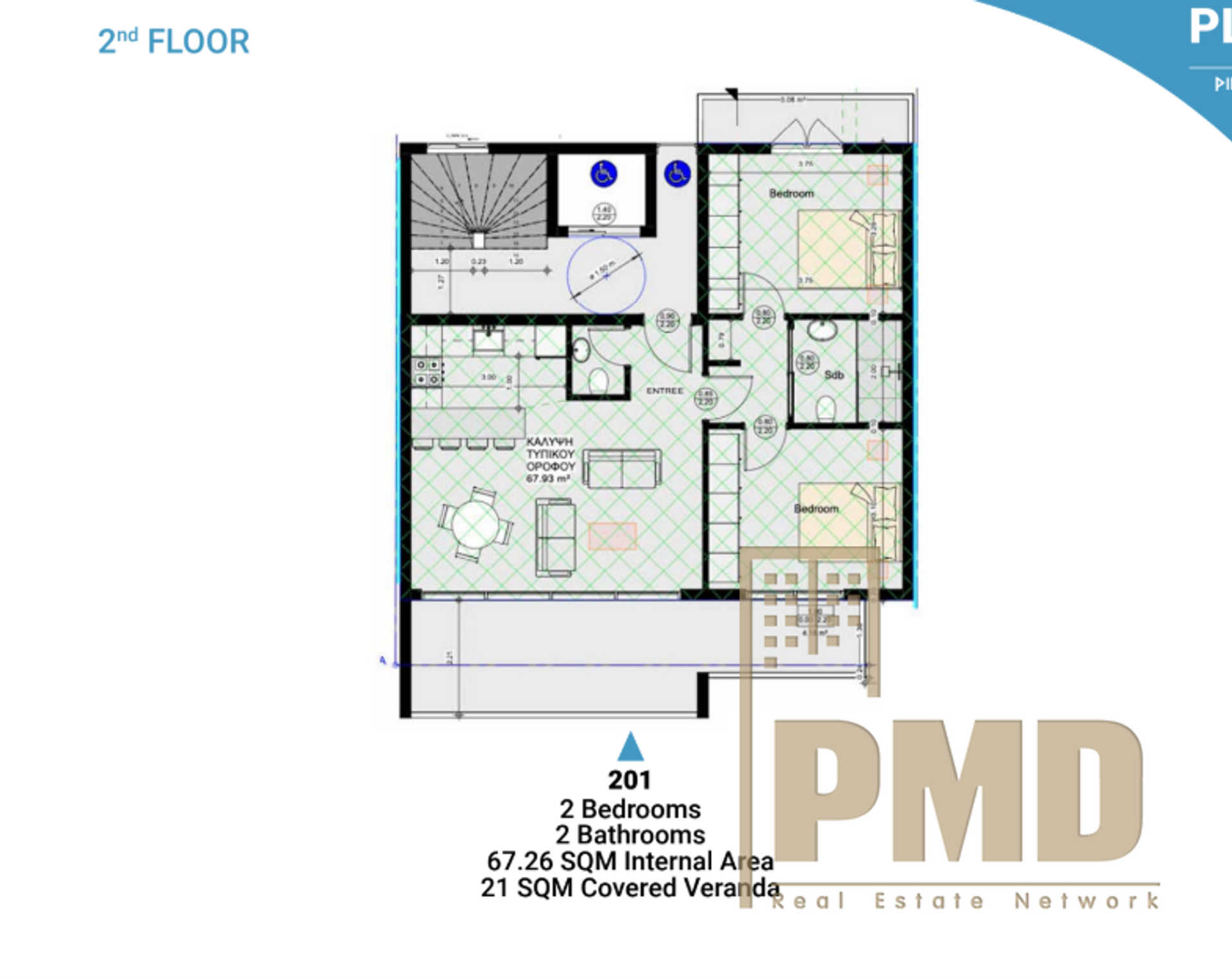 Property thumbnail 2