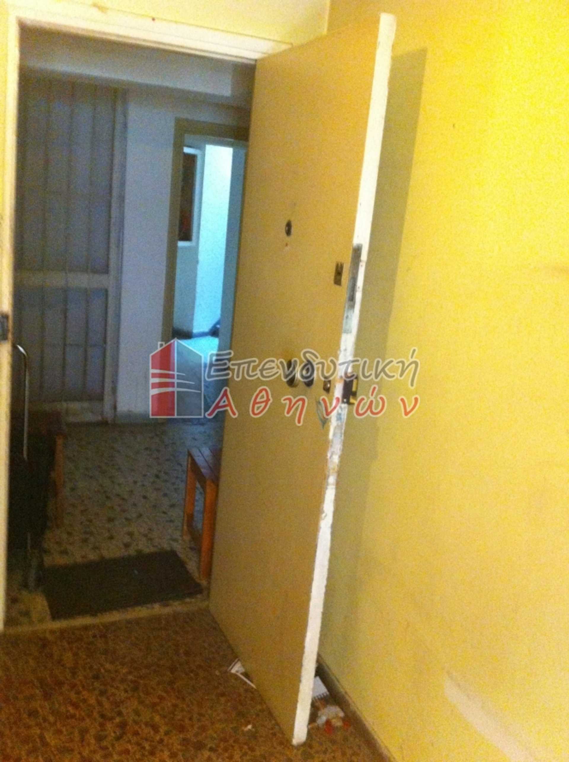 Property thumbnail 2