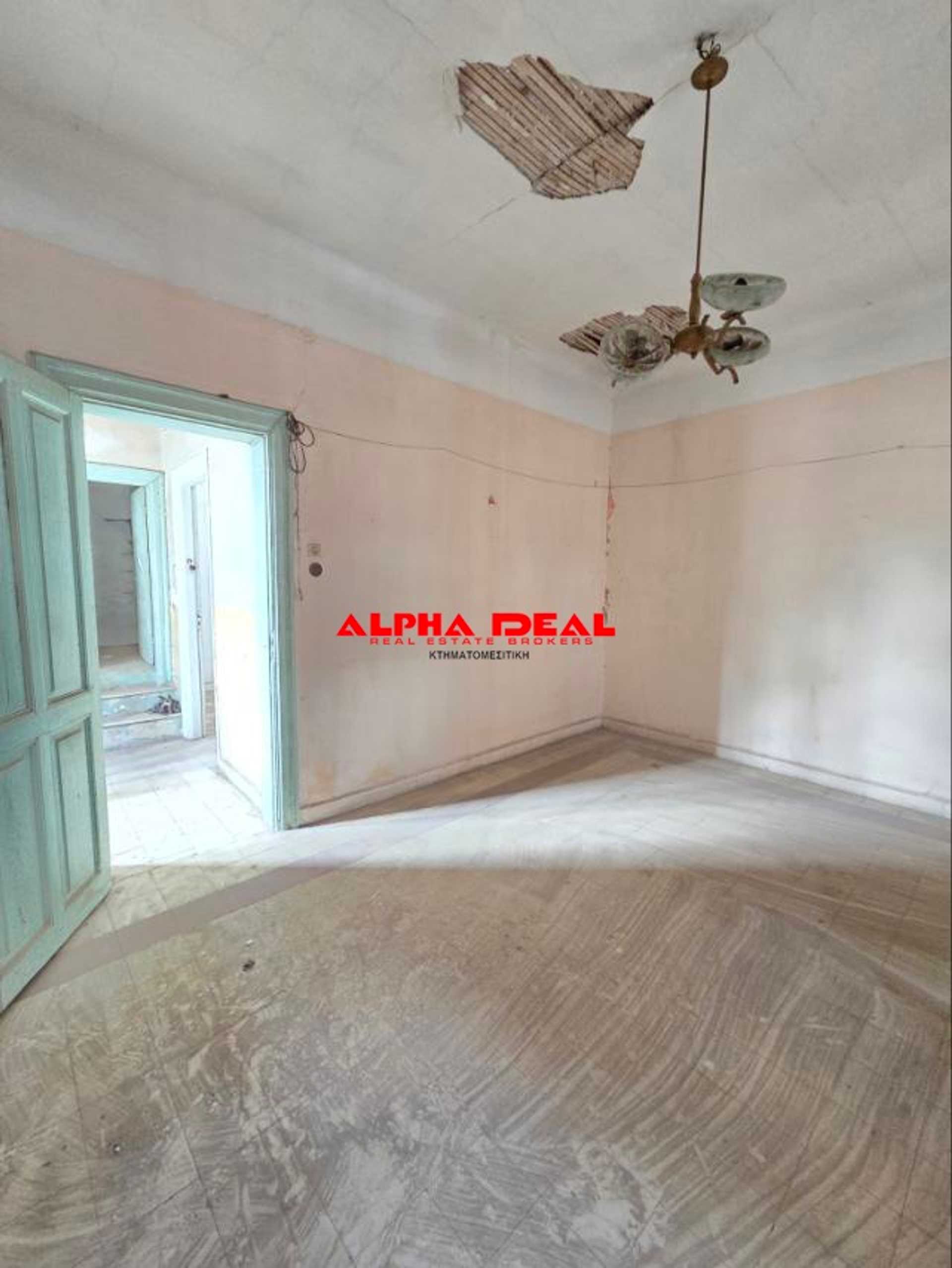 Property thumbnail 3