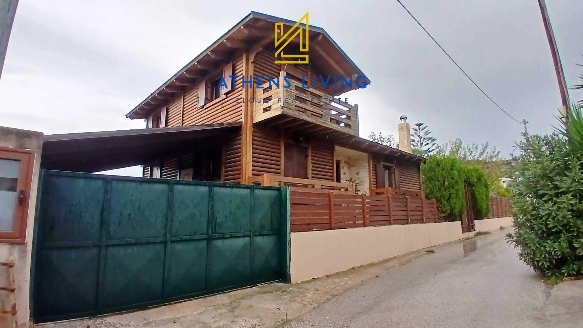 Property thumbnail 3