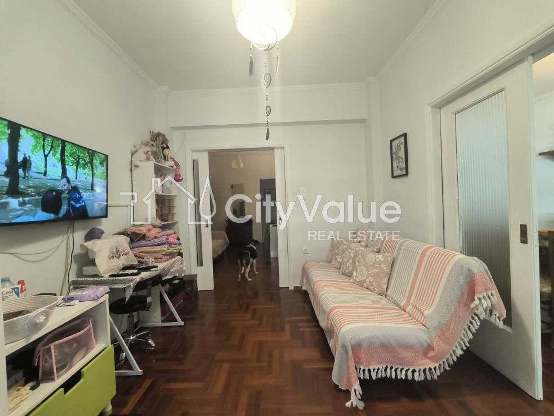 Property thumbnail 2