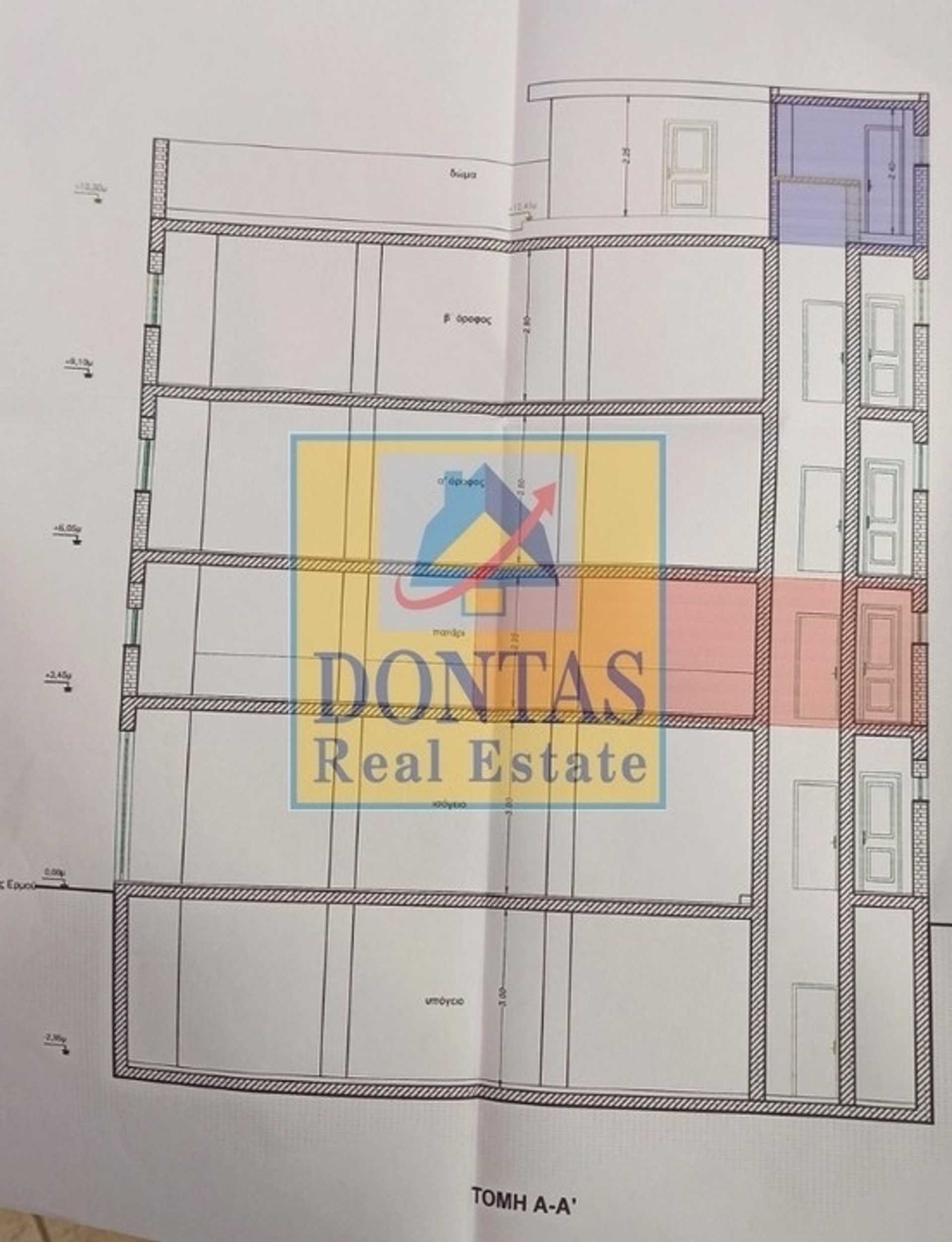 Property thumbnail 2