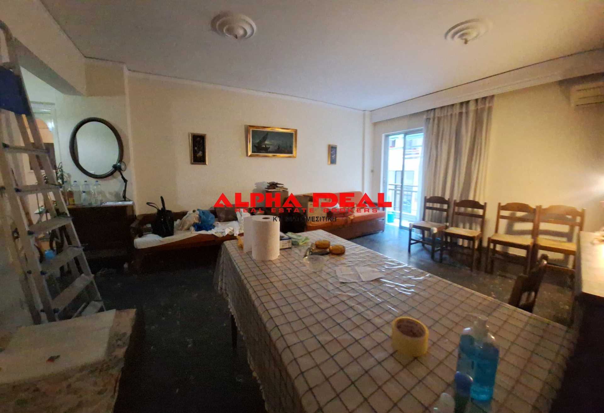 Property thumbnail 3