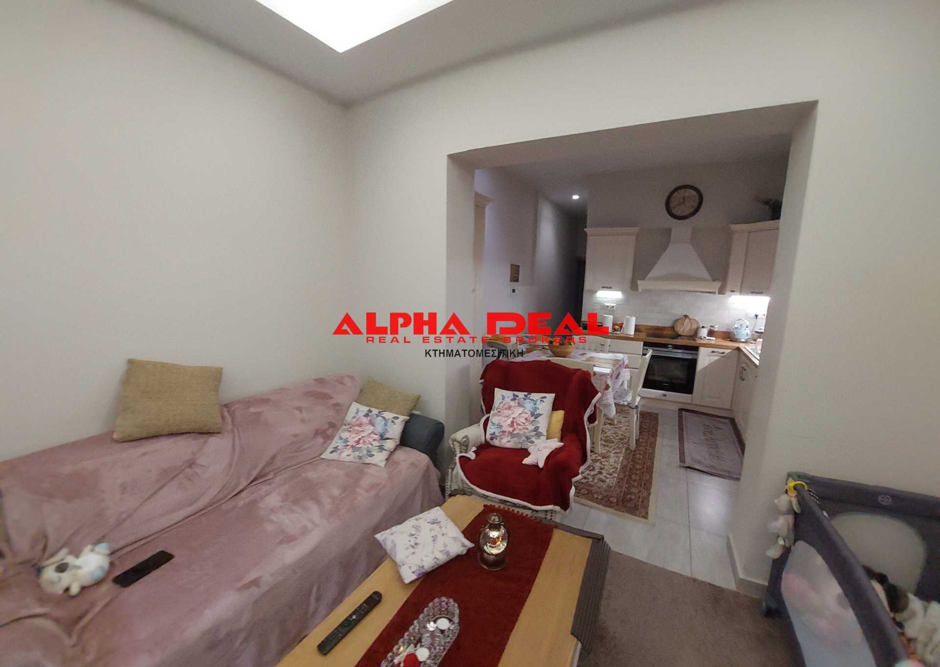 Property thumbnail 3