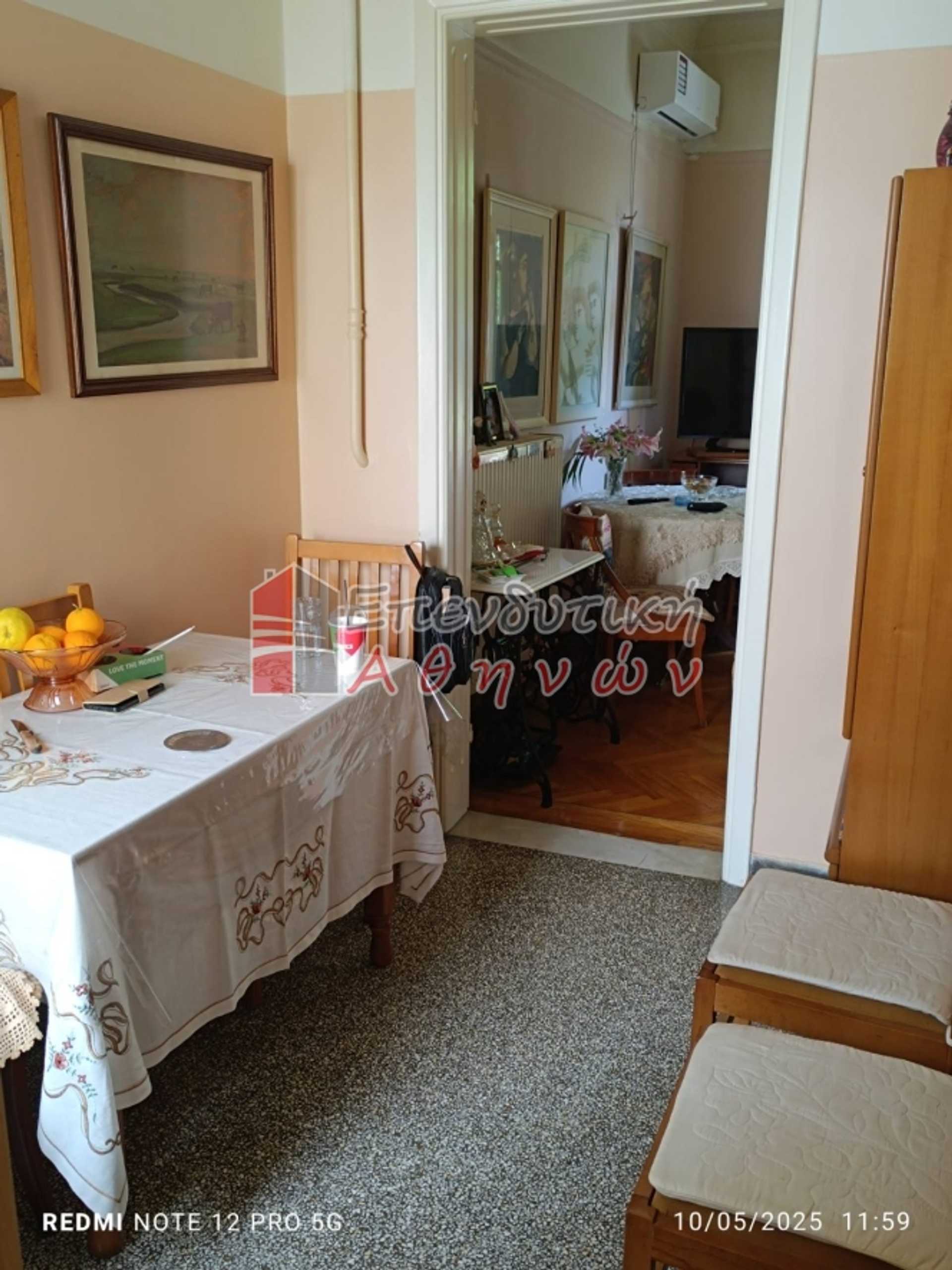 Property thumbnail 4