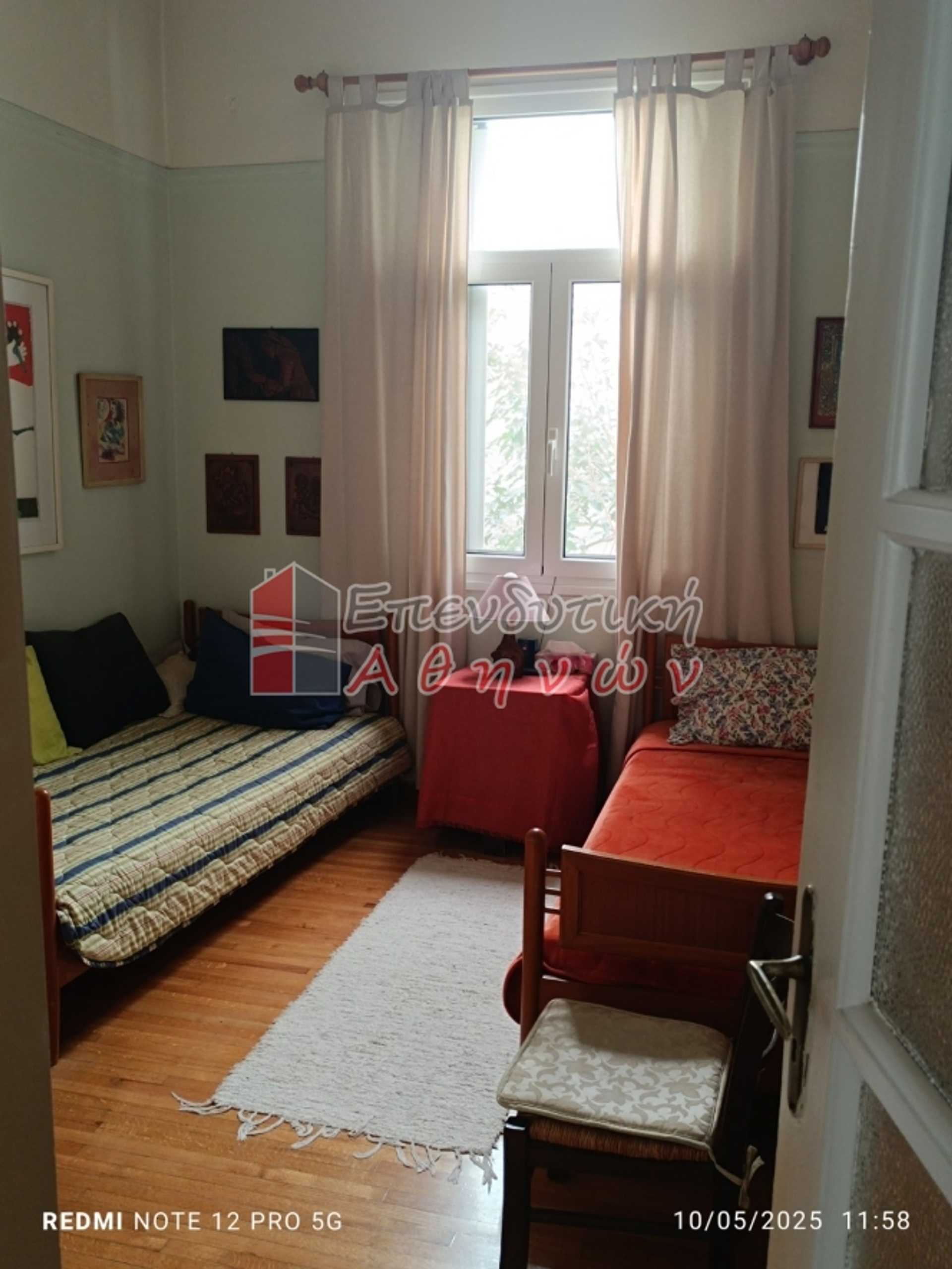 Property thumbnail 3