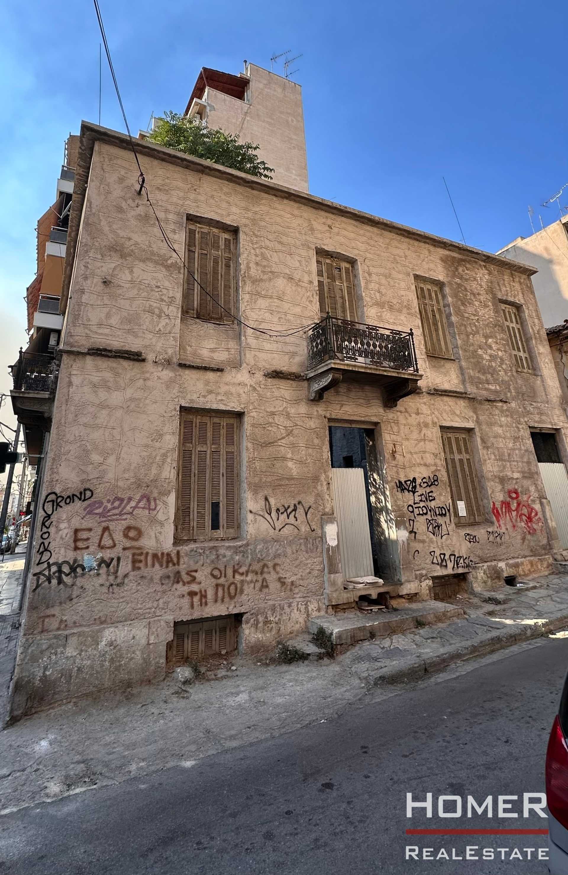 Property thumbnail 2