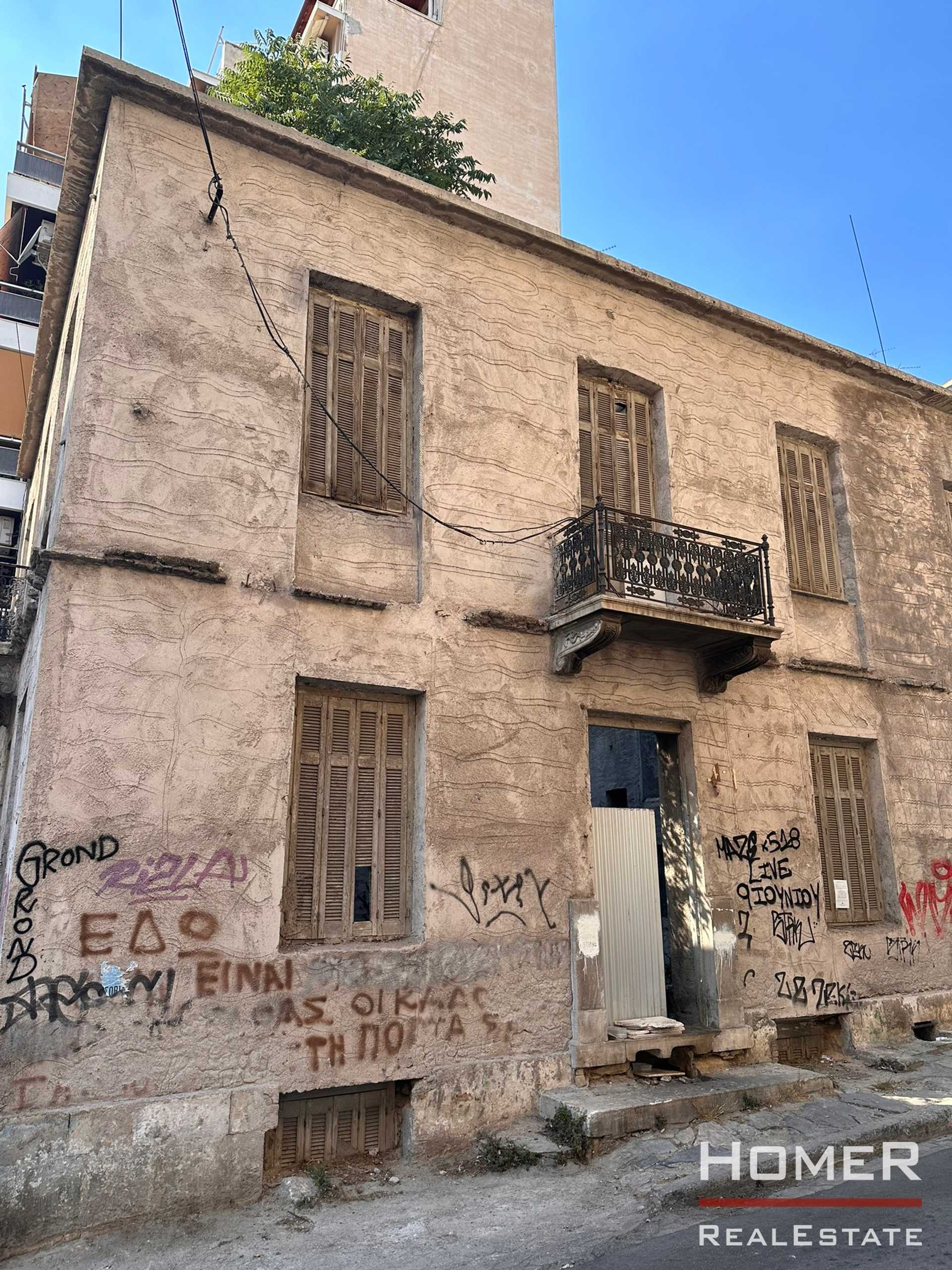 Property thumbnail 3