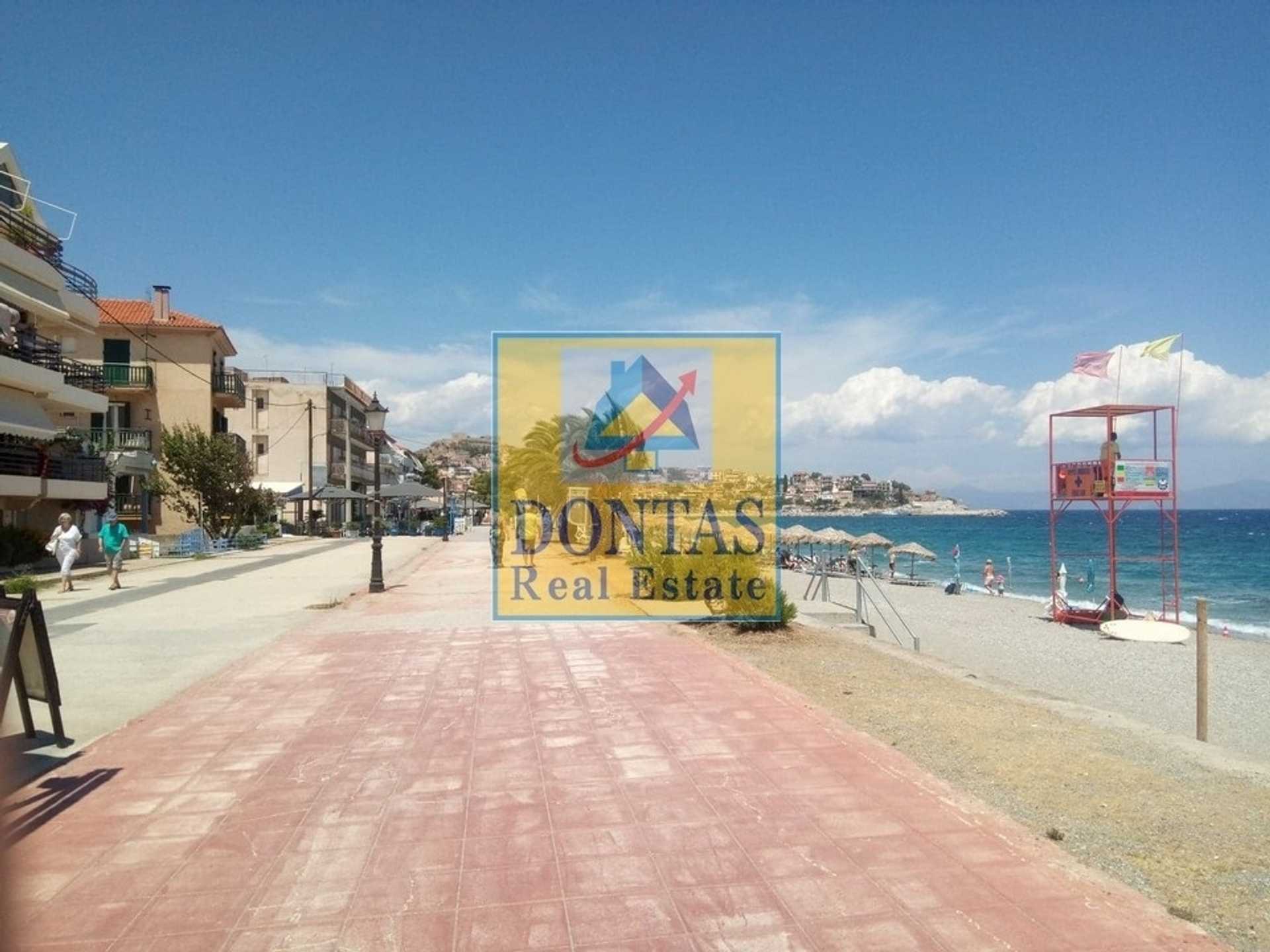 Property thumbnail 2