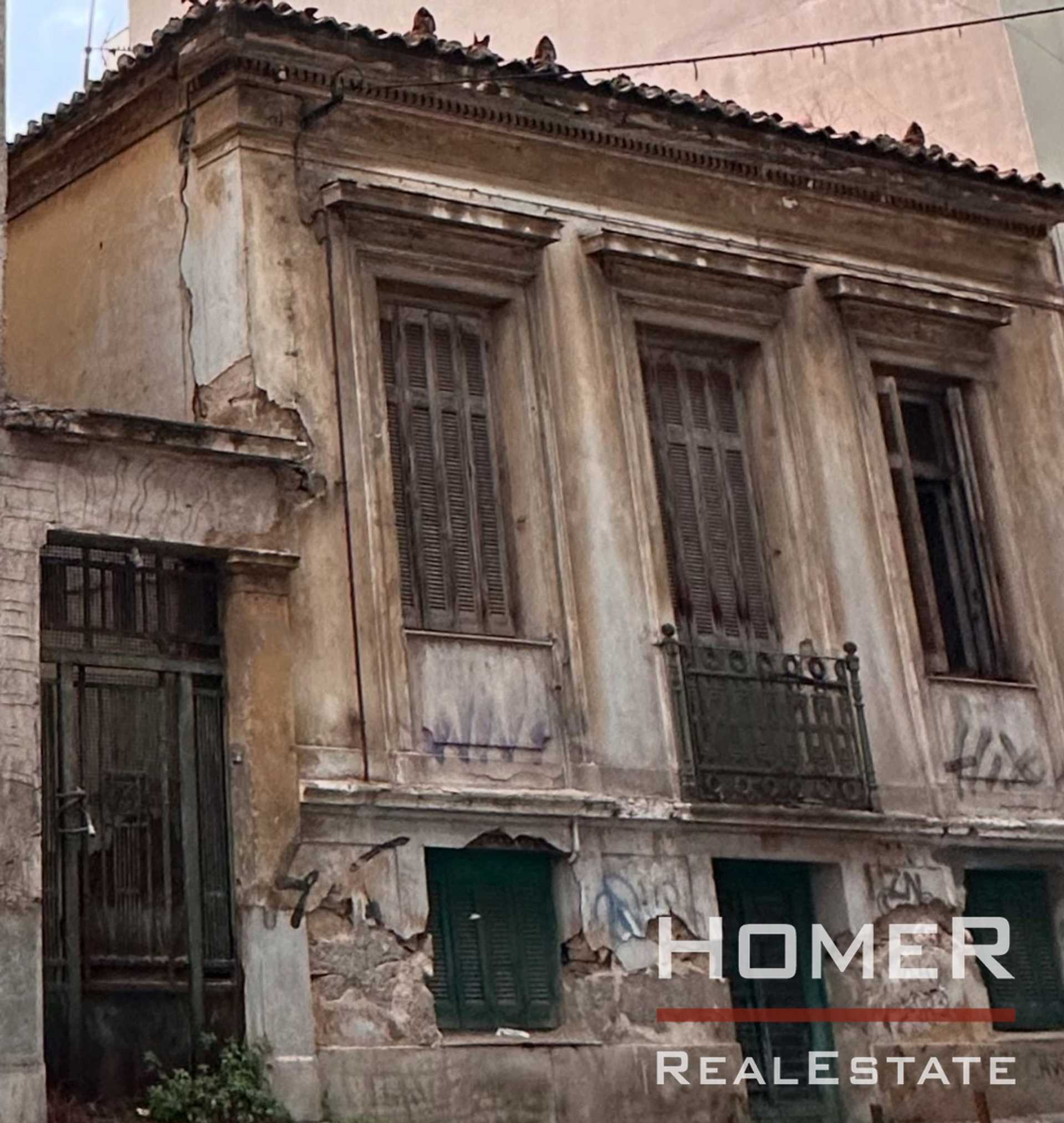 Property thumbnail 2