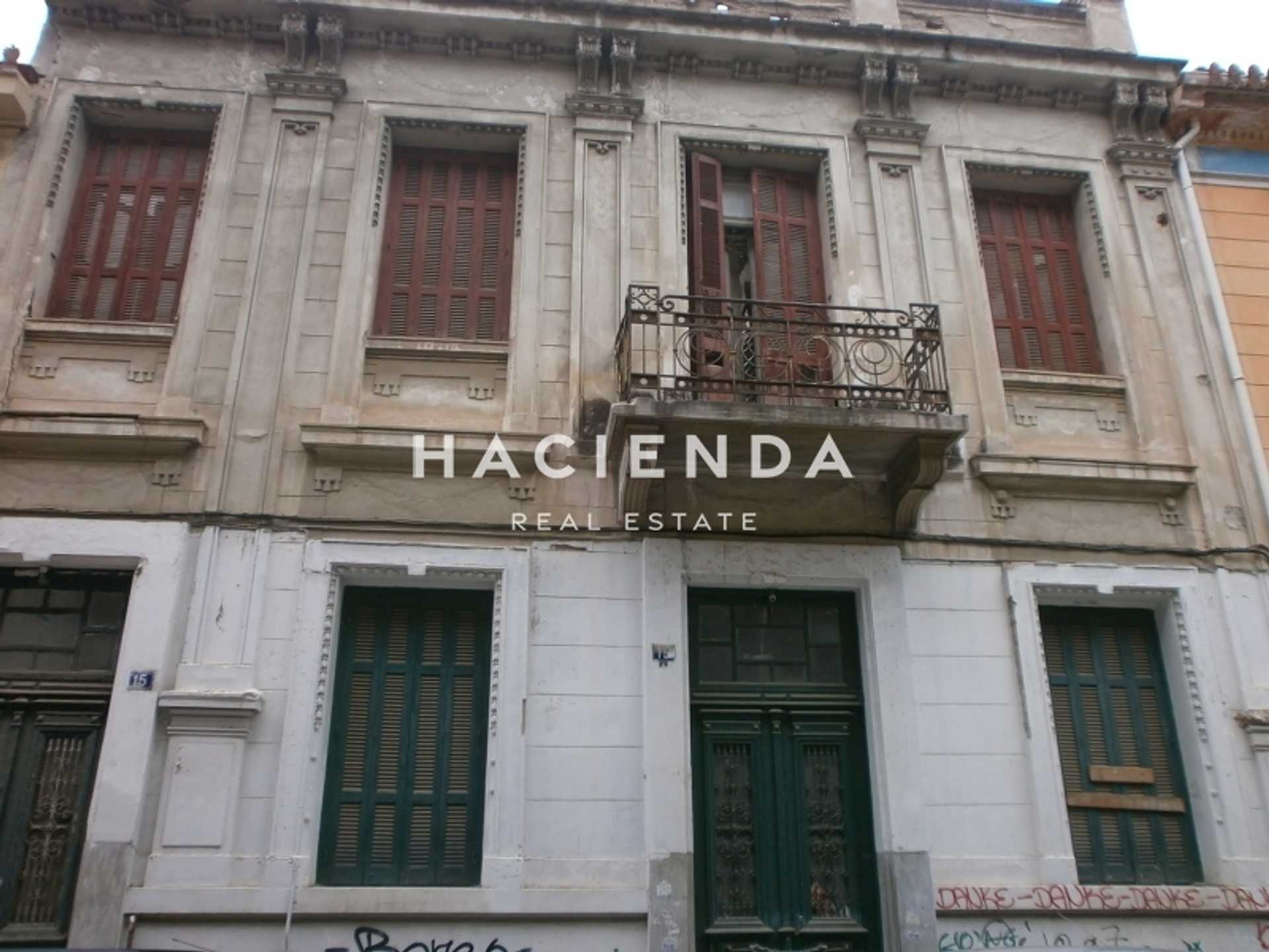 Property thumbnail 2