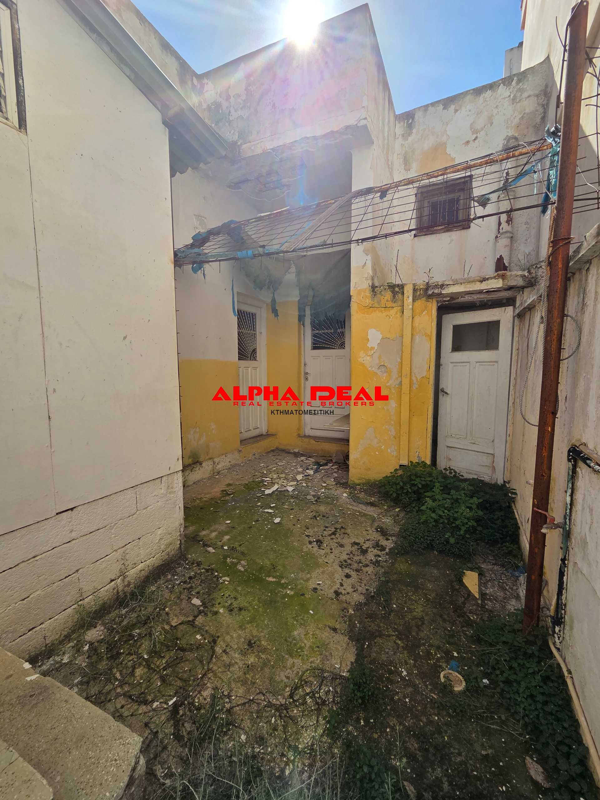 Property thumbnail 2