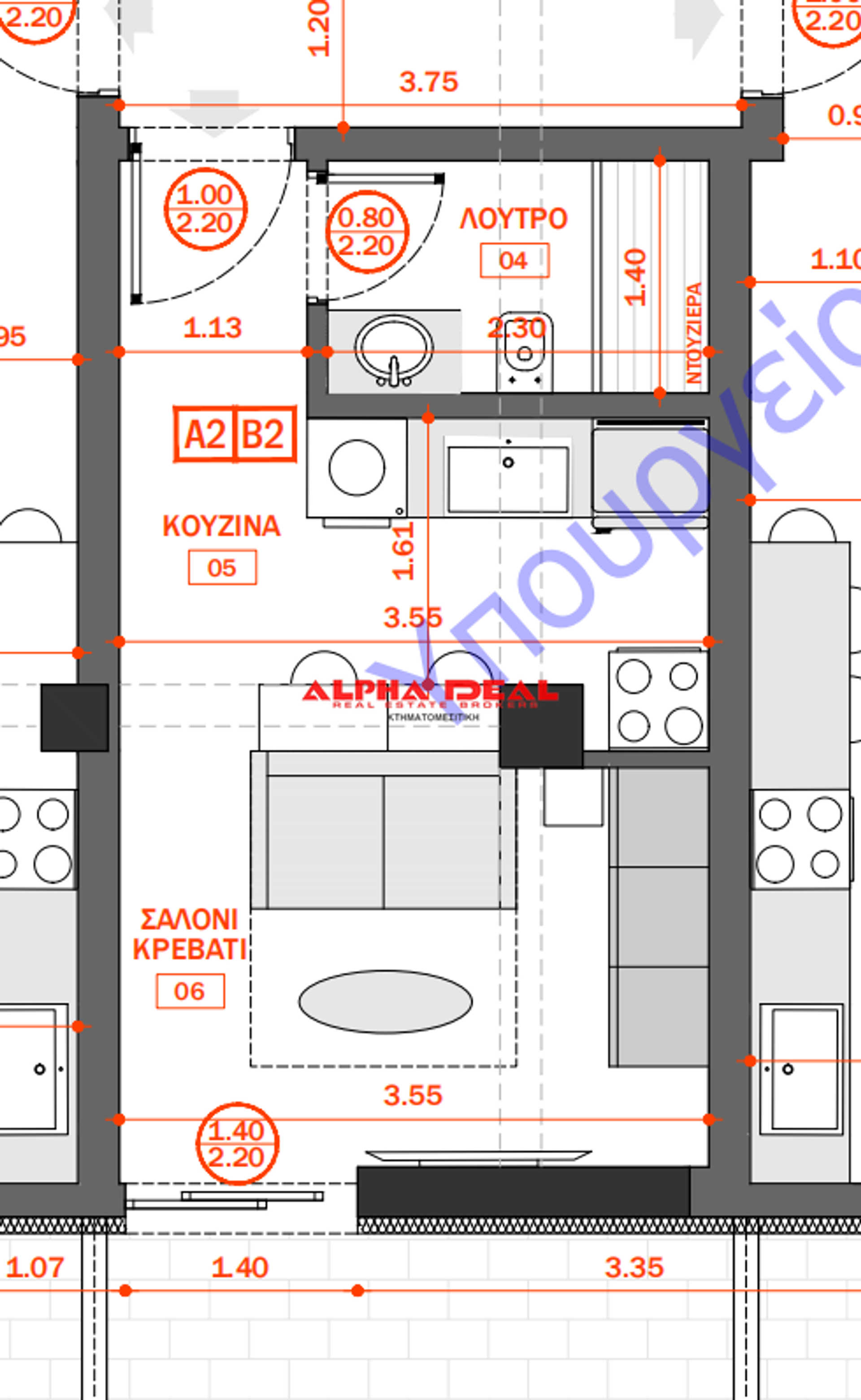 Property thumbnail 2