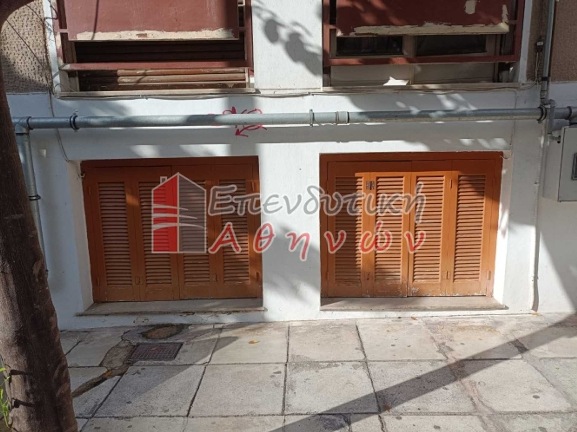 Property thumbnail 4