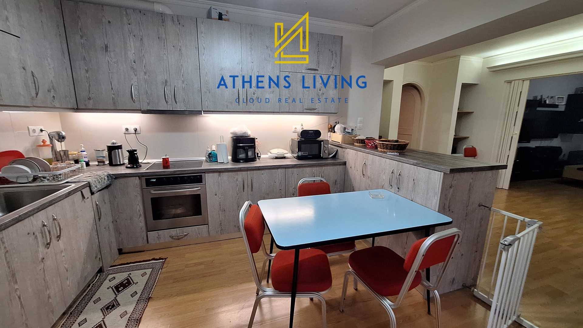 Property thumbnail 2