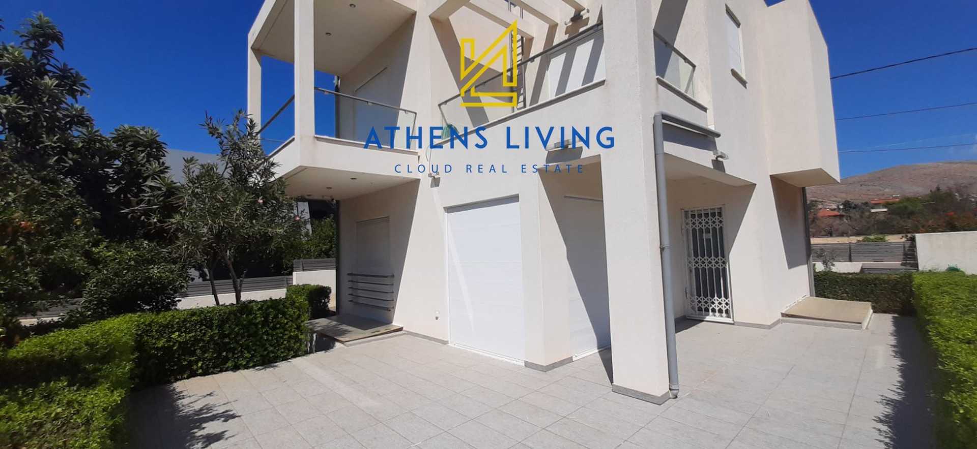 Property thumbnail 2