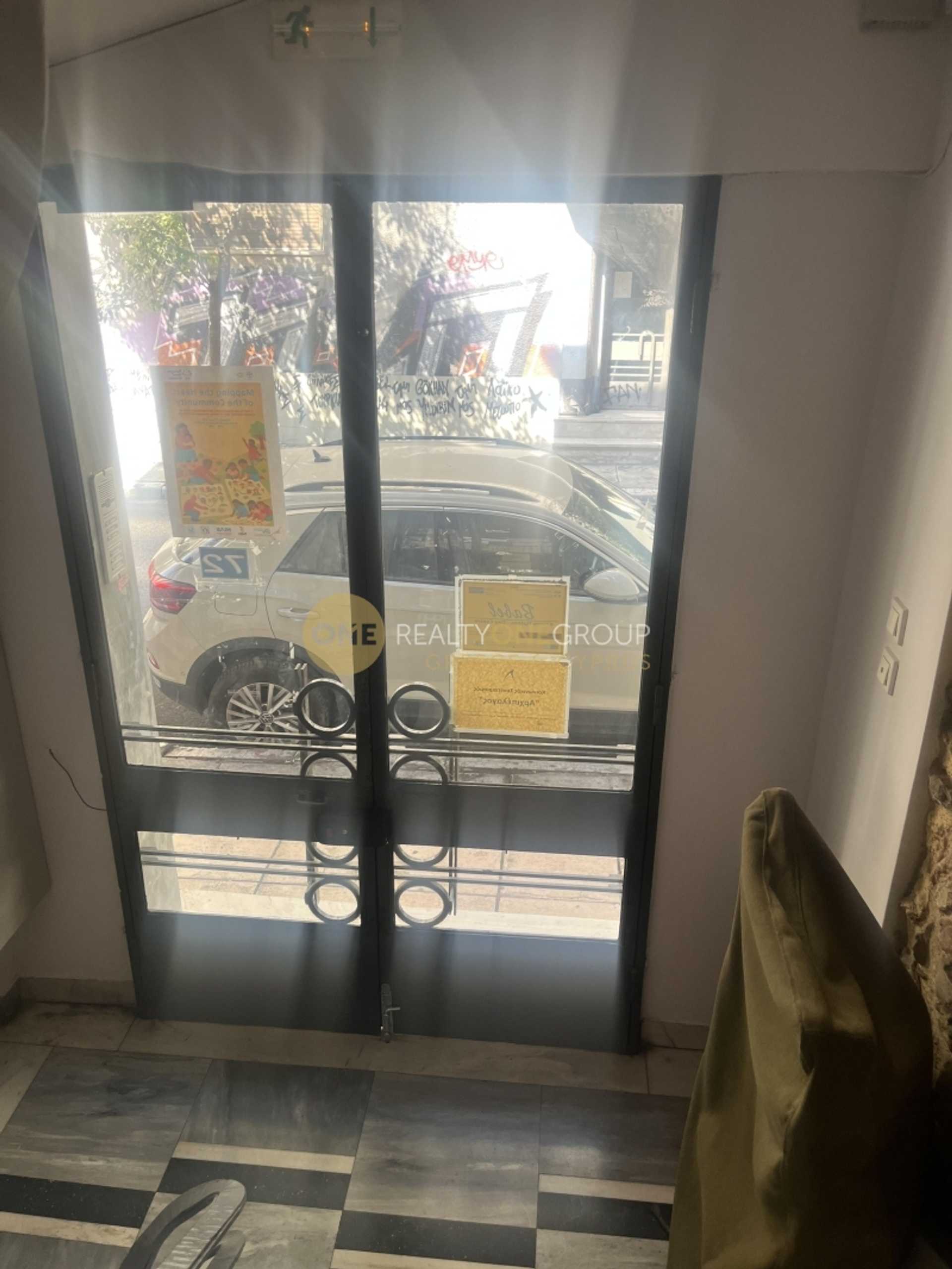 Property thumbnail 3