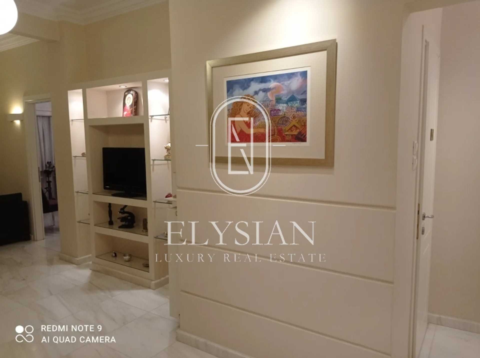 Property thumbnail 3