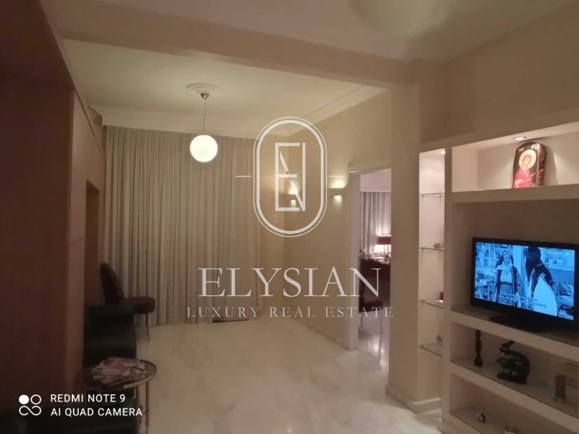 Property thumbnail 2