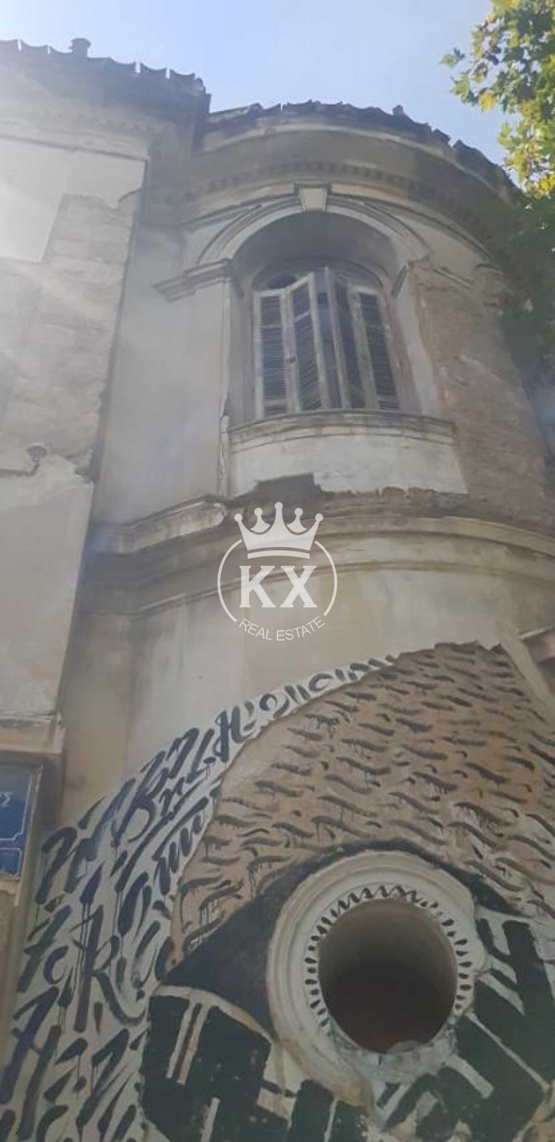 Property thumbnail 2