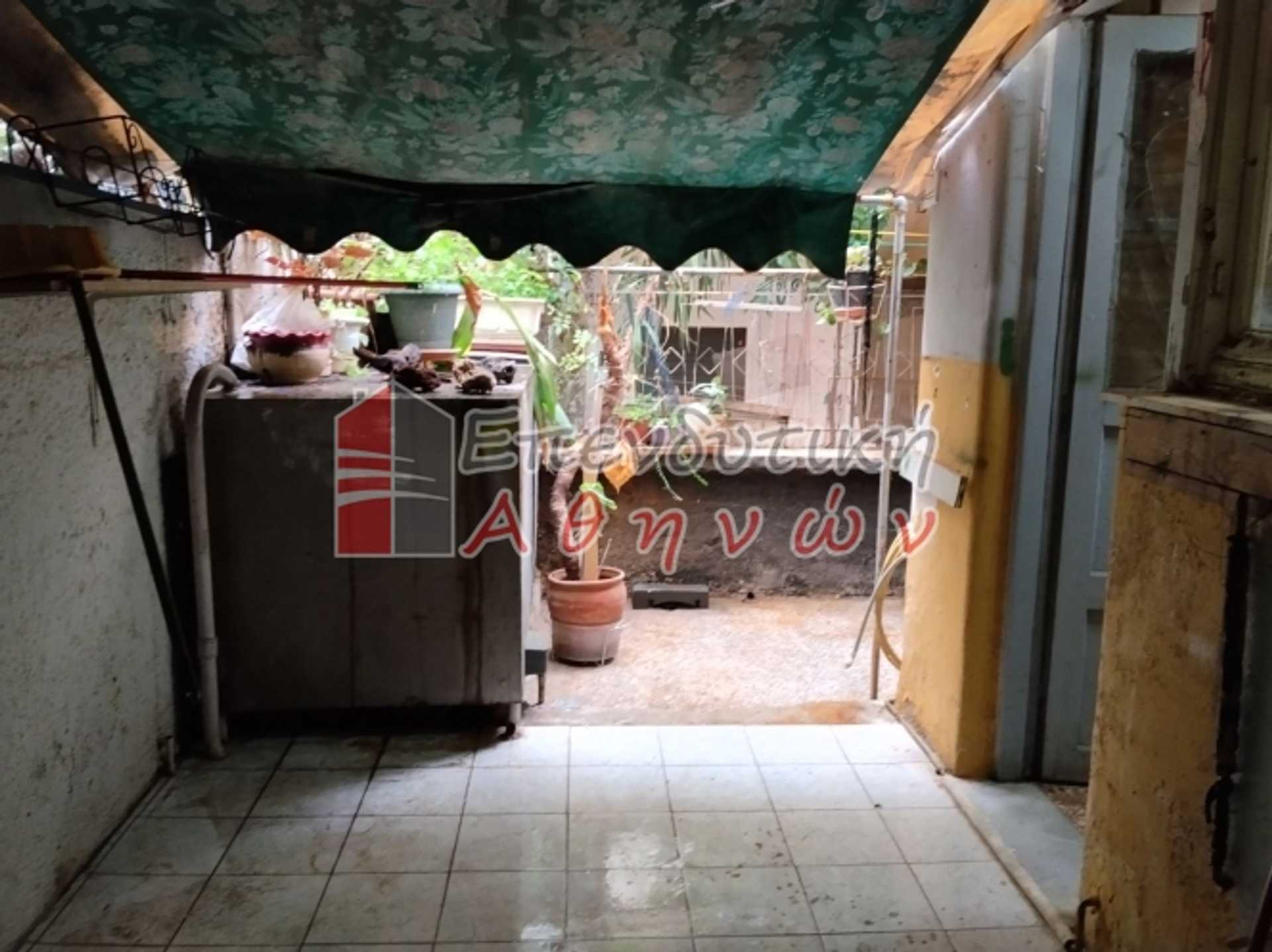 Property thumbnail 2