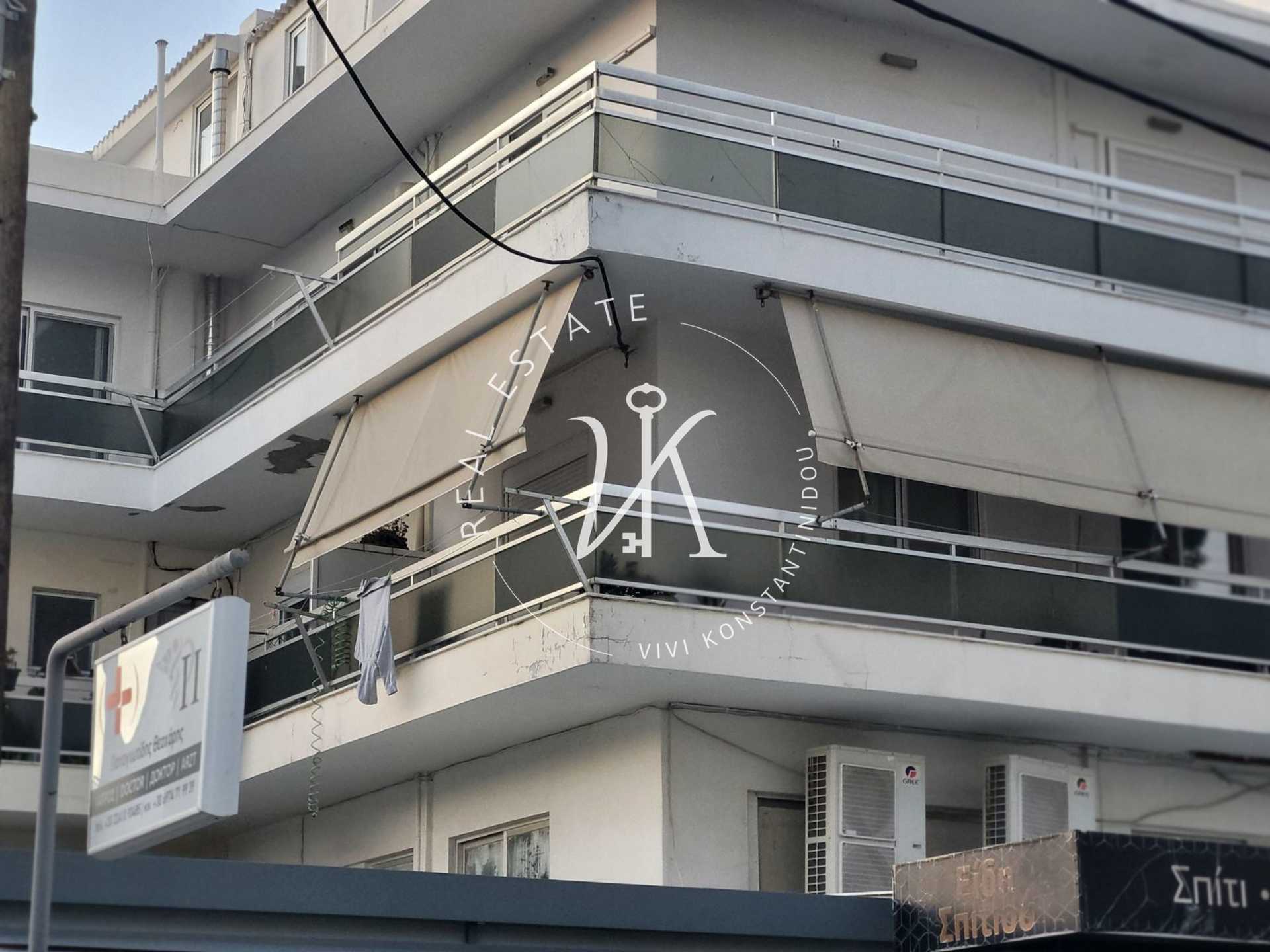 דירה, רודוס