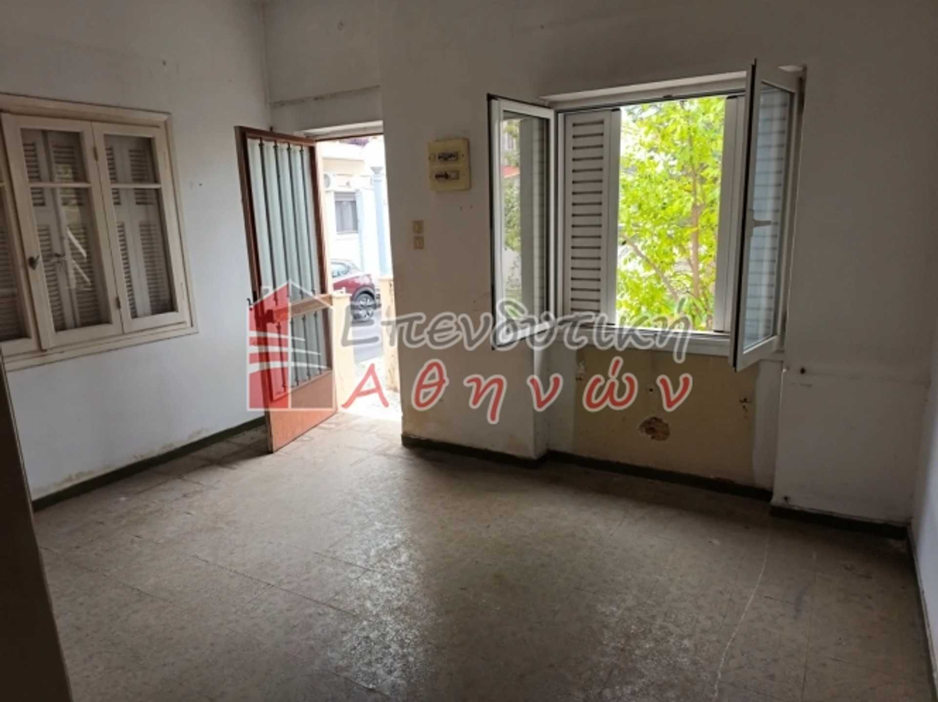 Property thumbnail 2