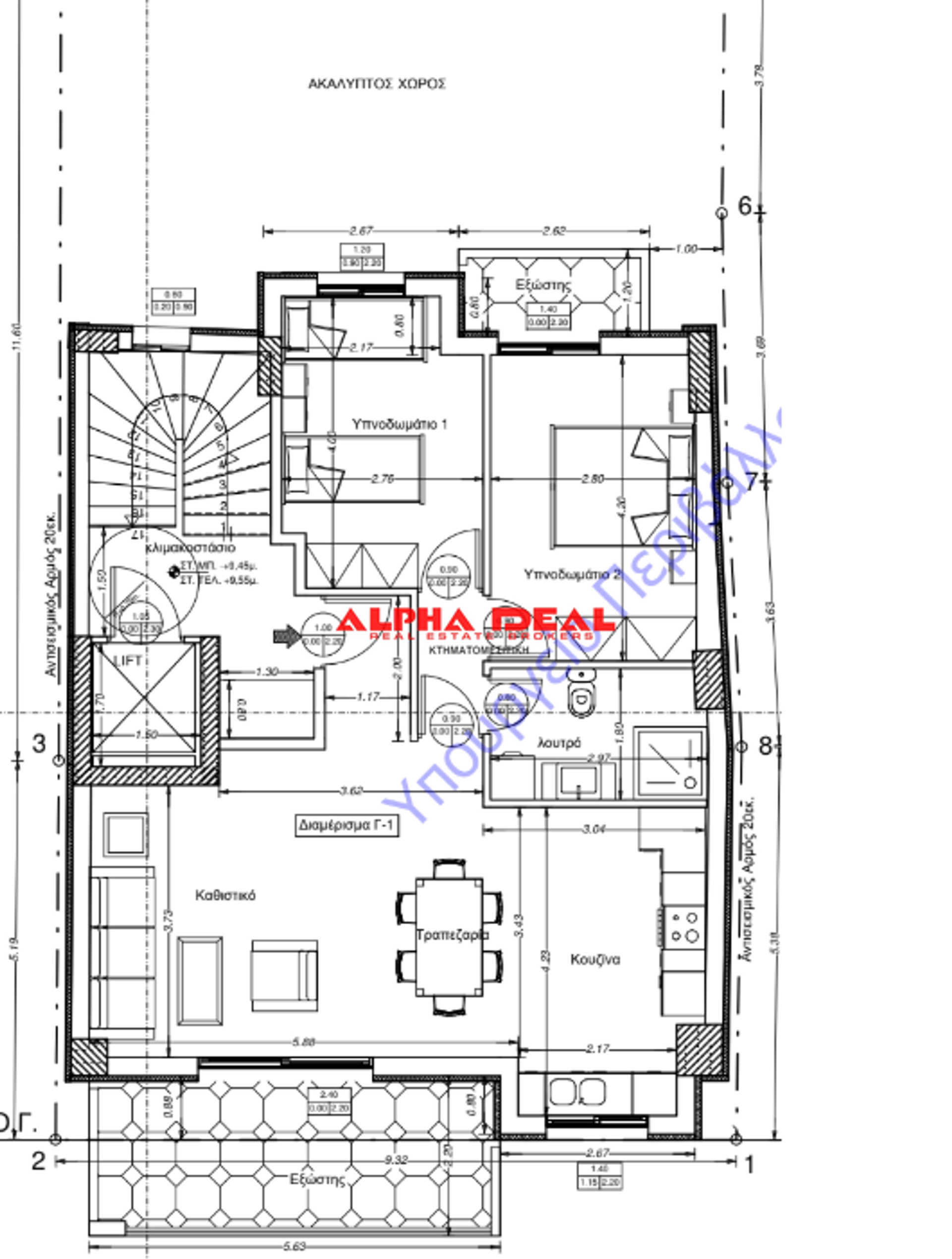 Property thumbnail 4