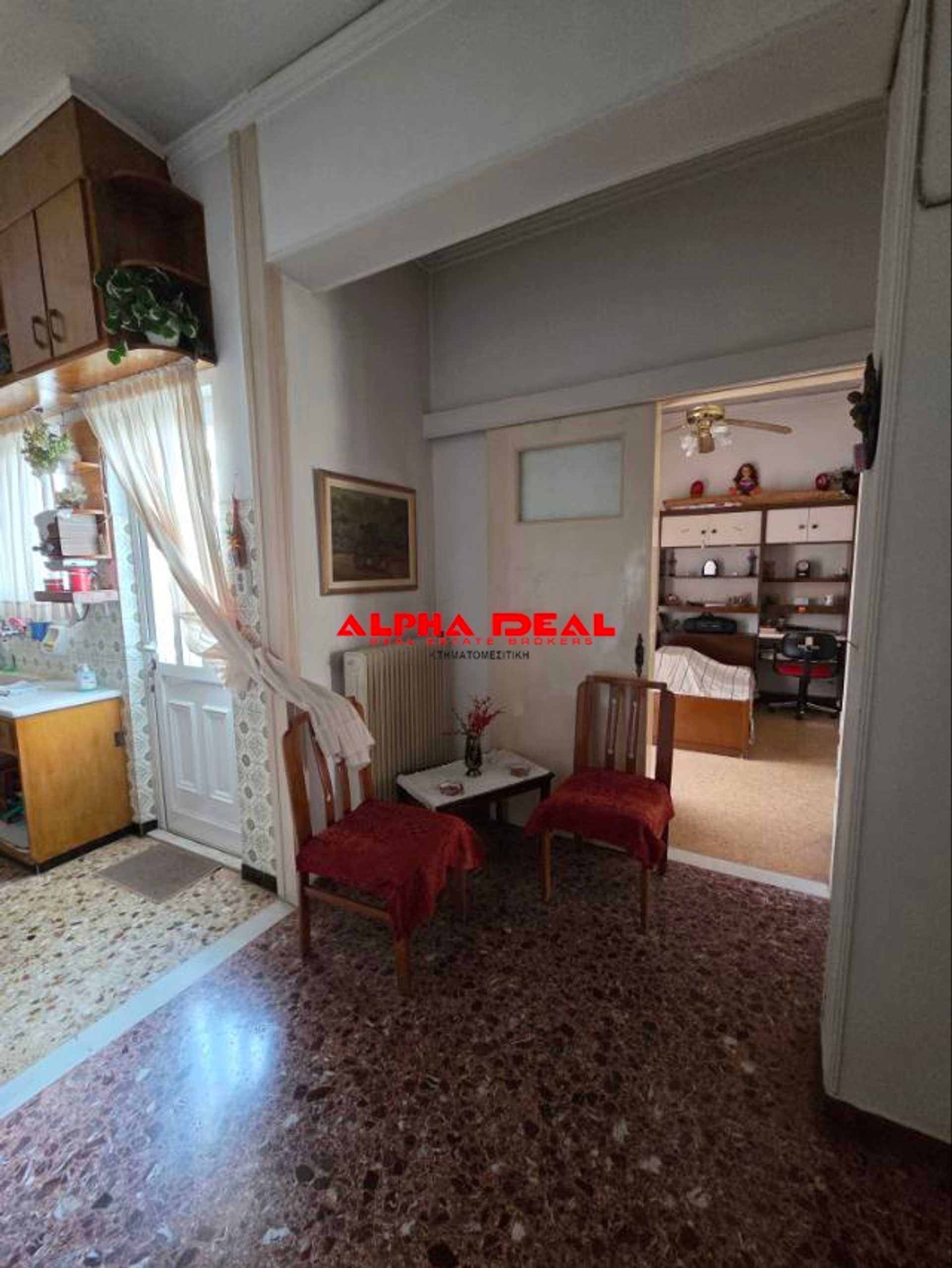 Property thumbnail 4