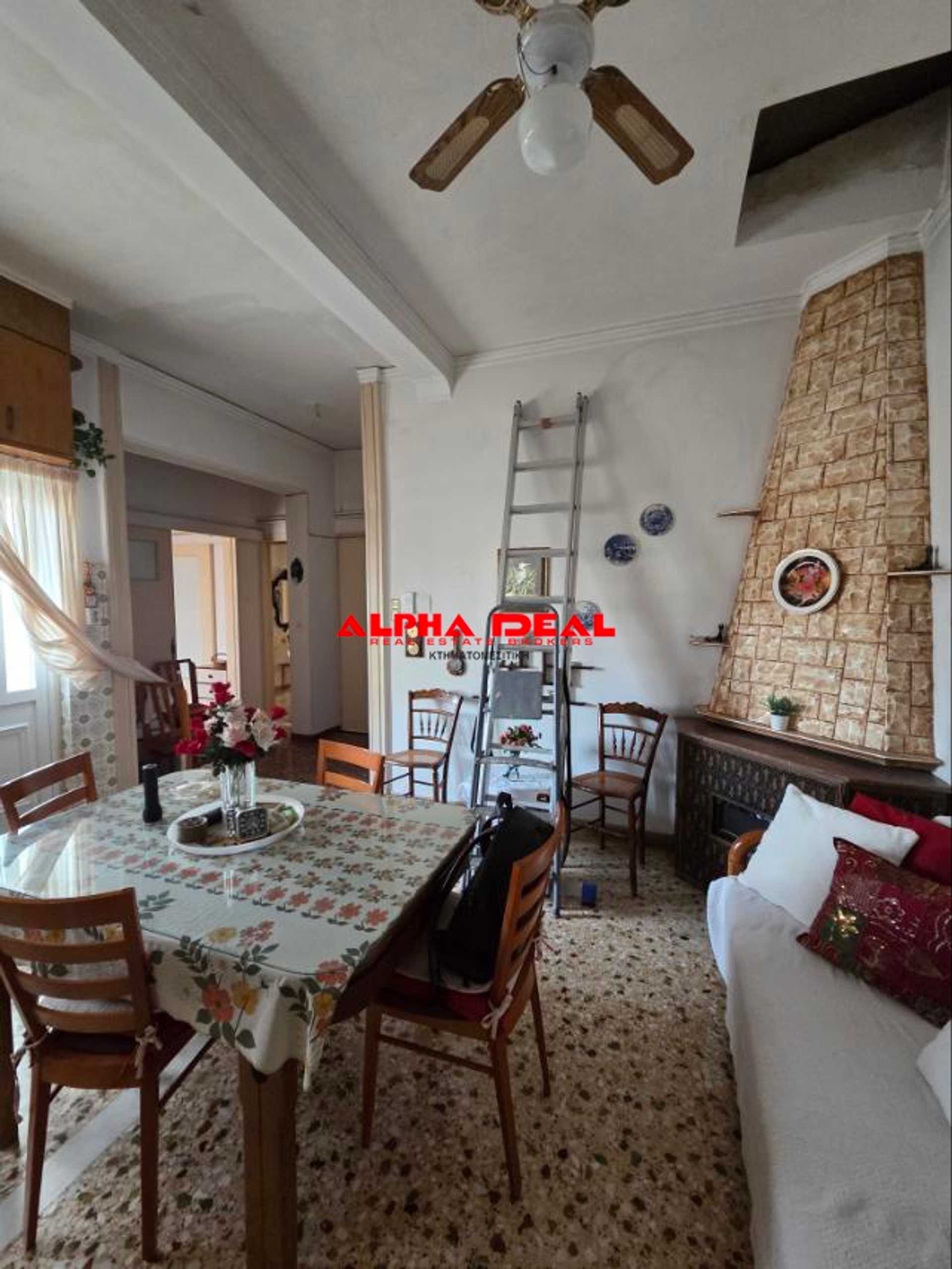 Property thumbnail 3