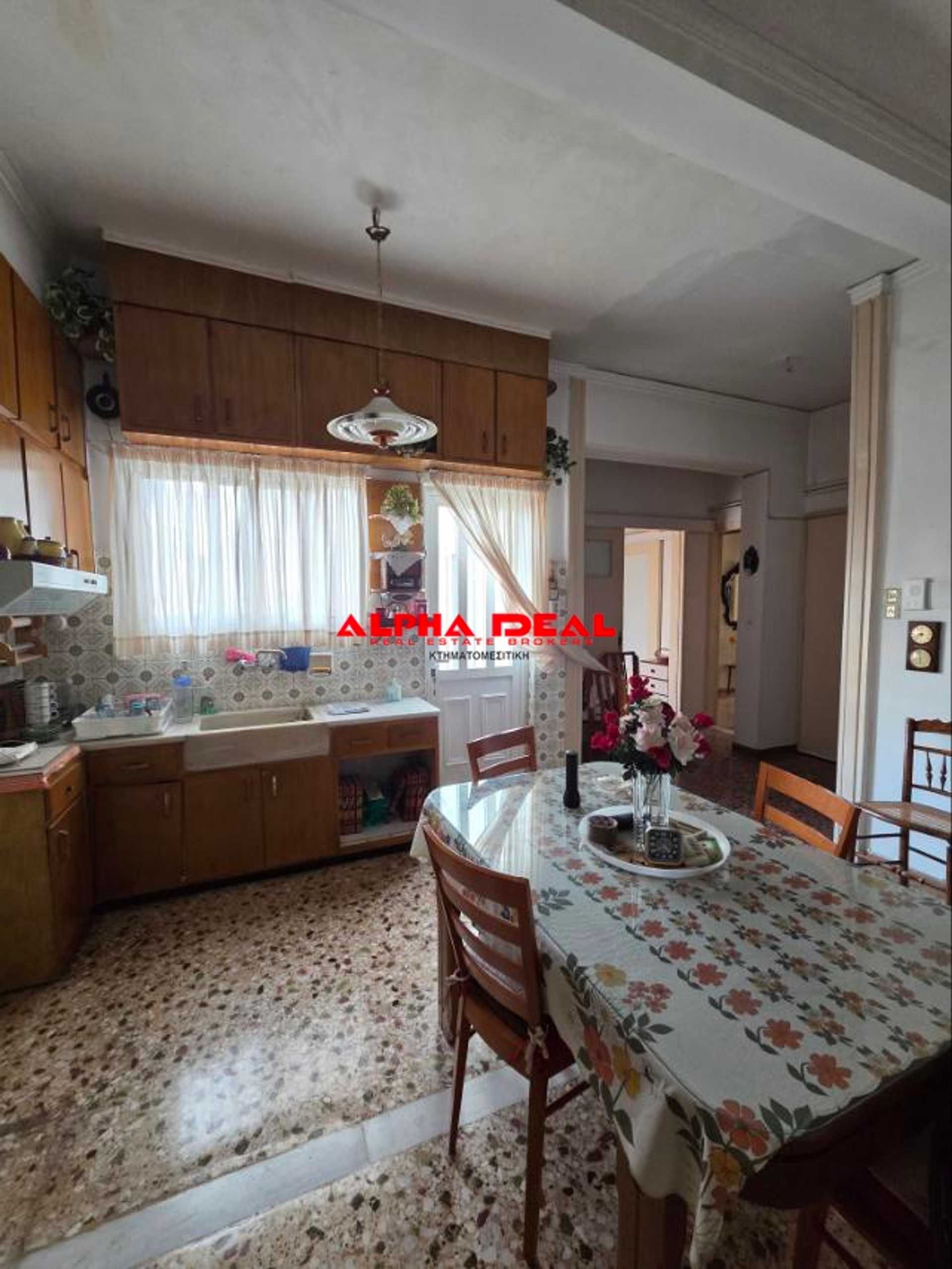 Property thumbnail 2