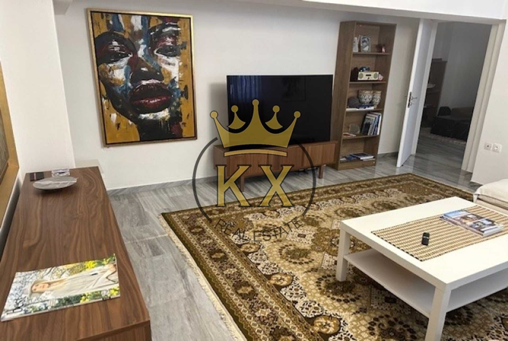 דירה, נאה אריטאריה, קיפיסיה, אתונה