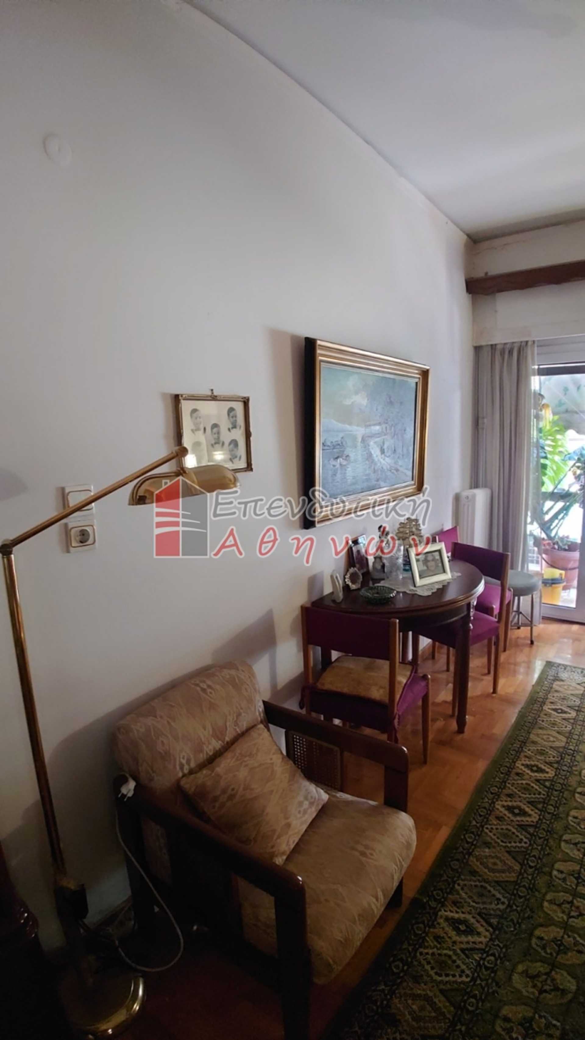 Property thumbnail 2