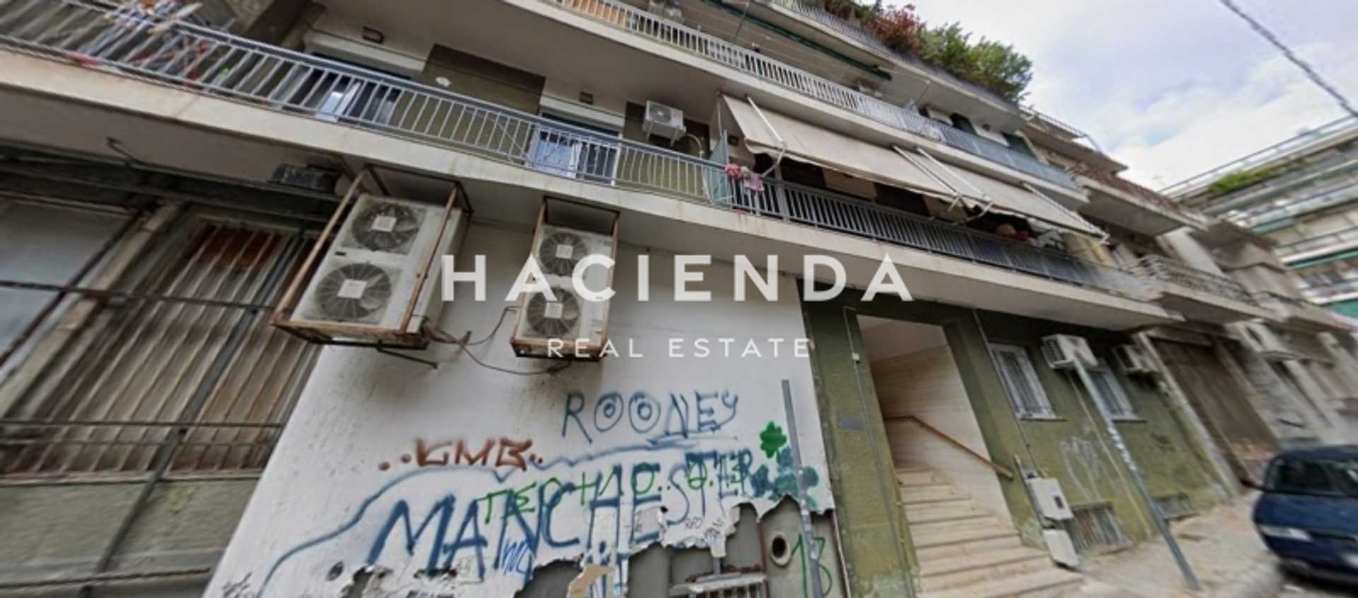 Property thumbnail 2