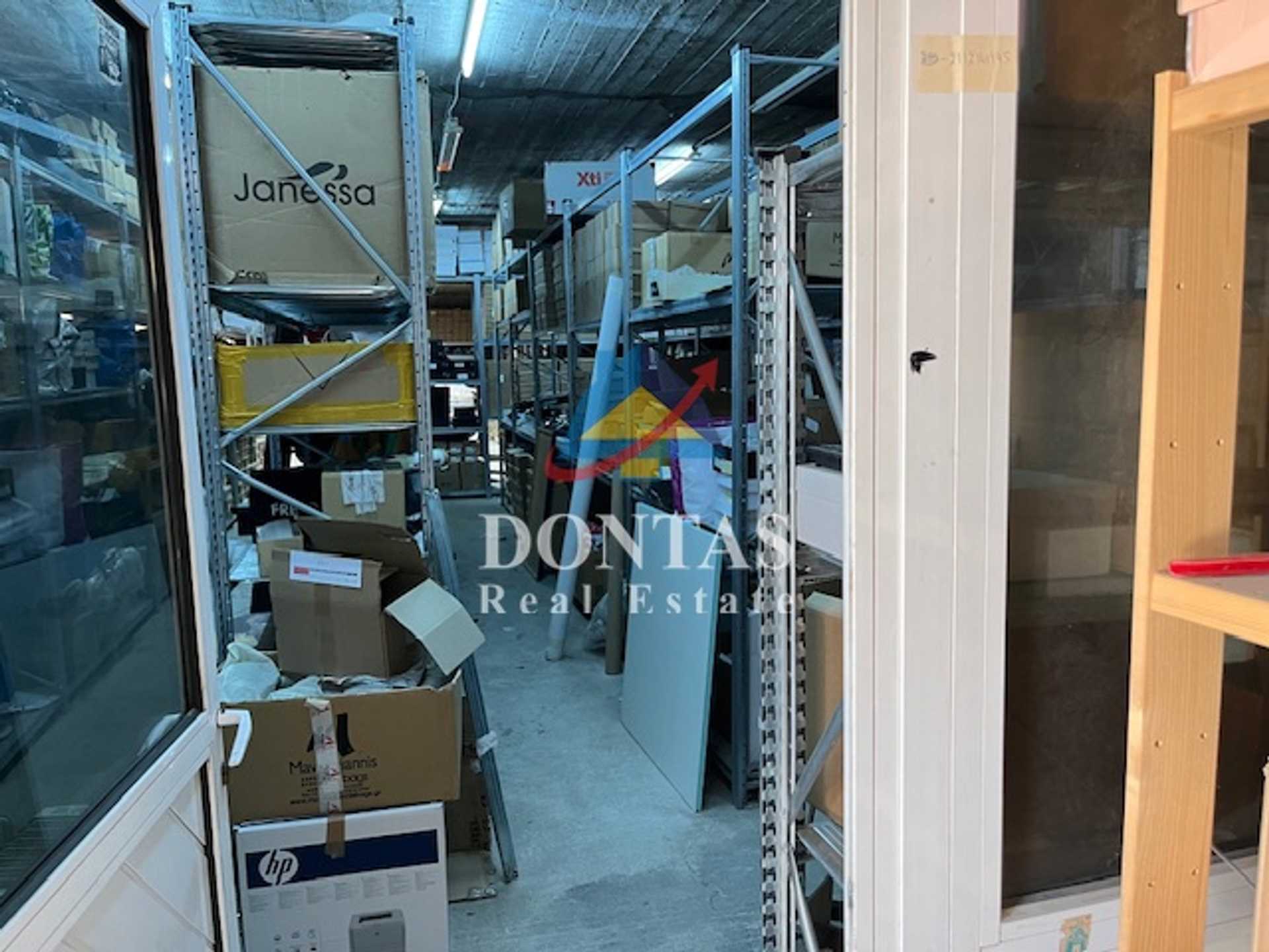 Property thumbnail 3