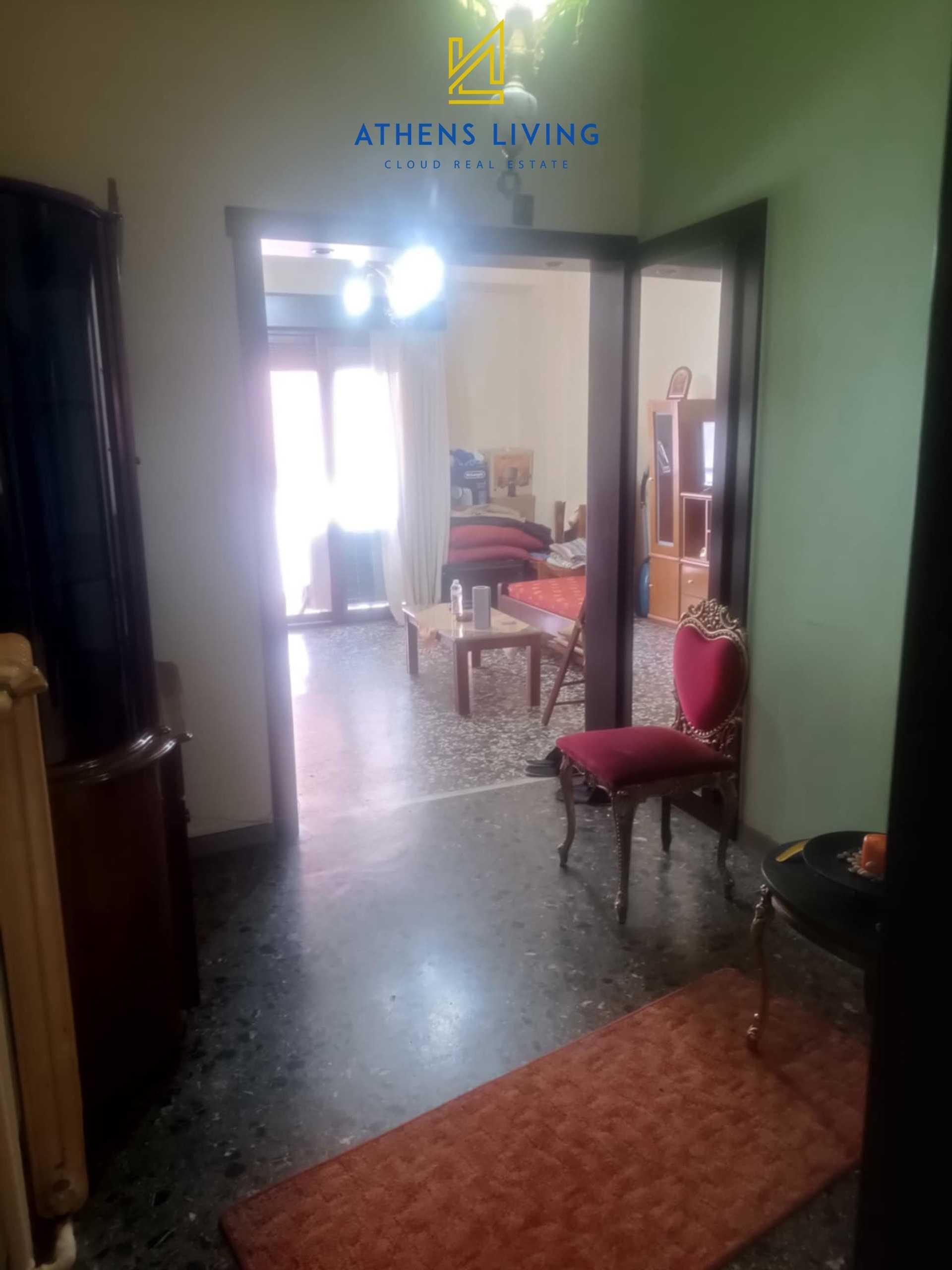 Property thumbnail 2