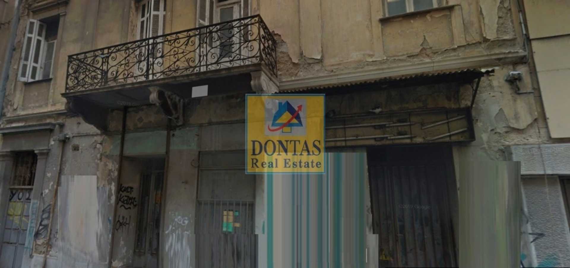 Property thumbnail 3