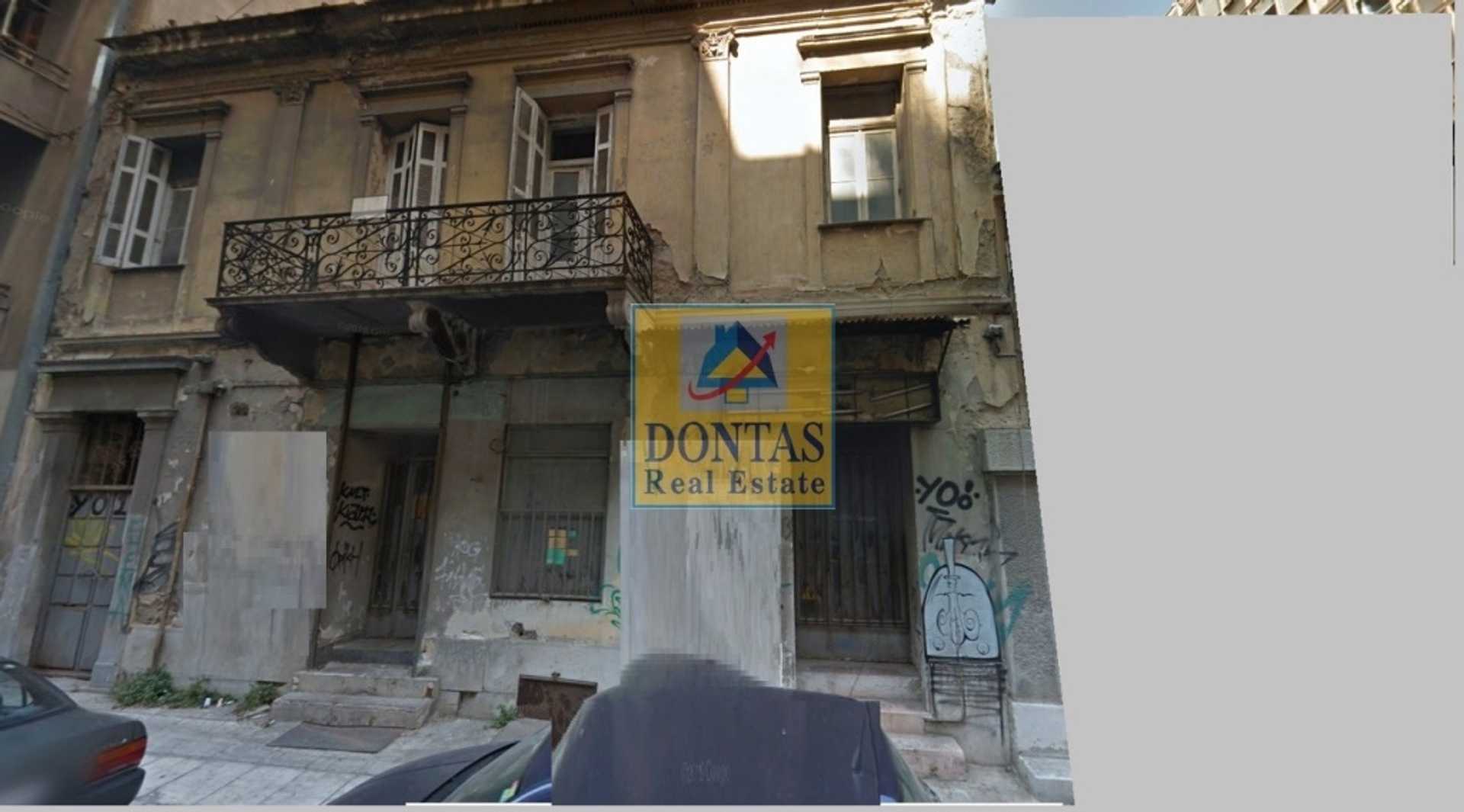 Property thumbnail 2