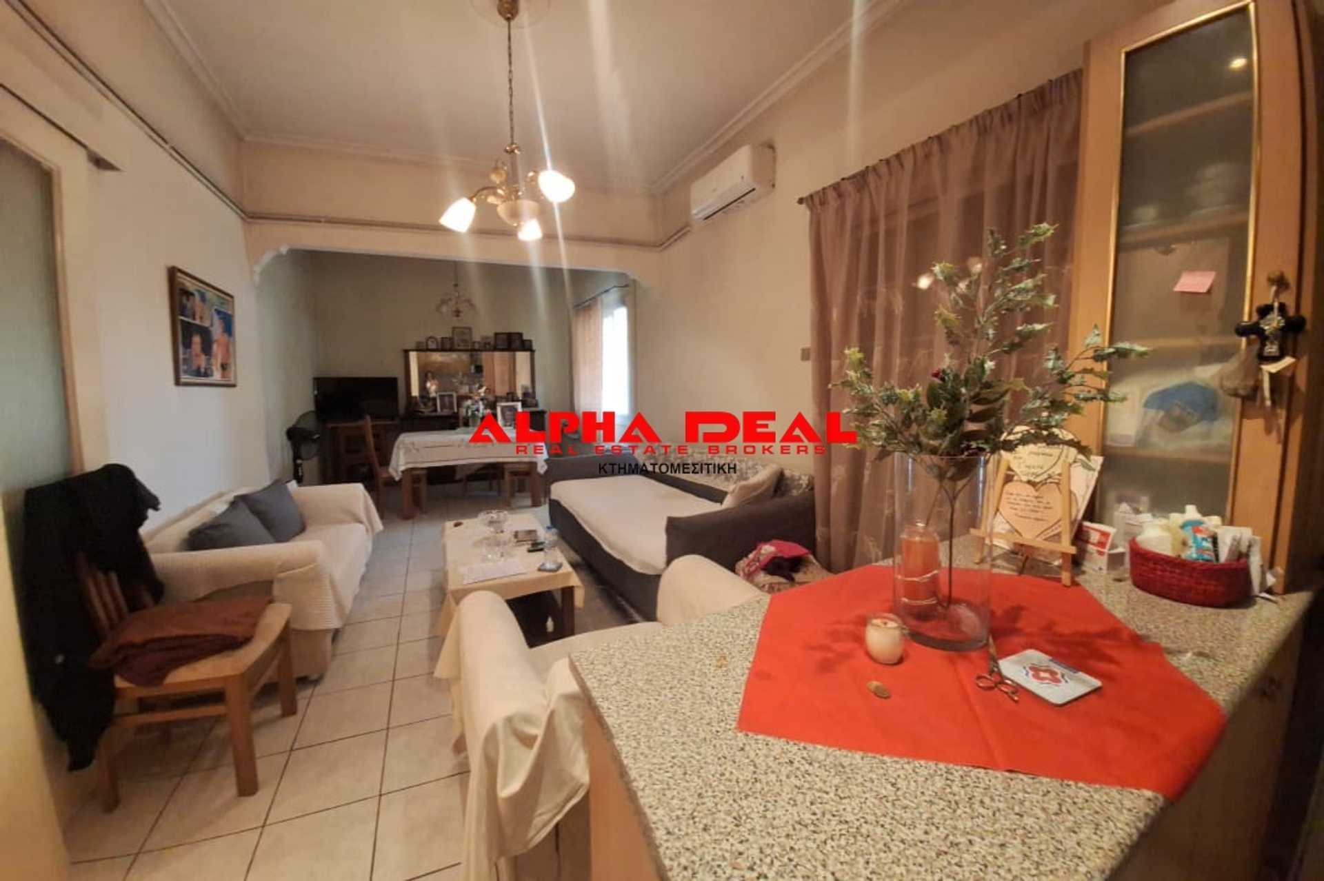 Property thumbnail 3