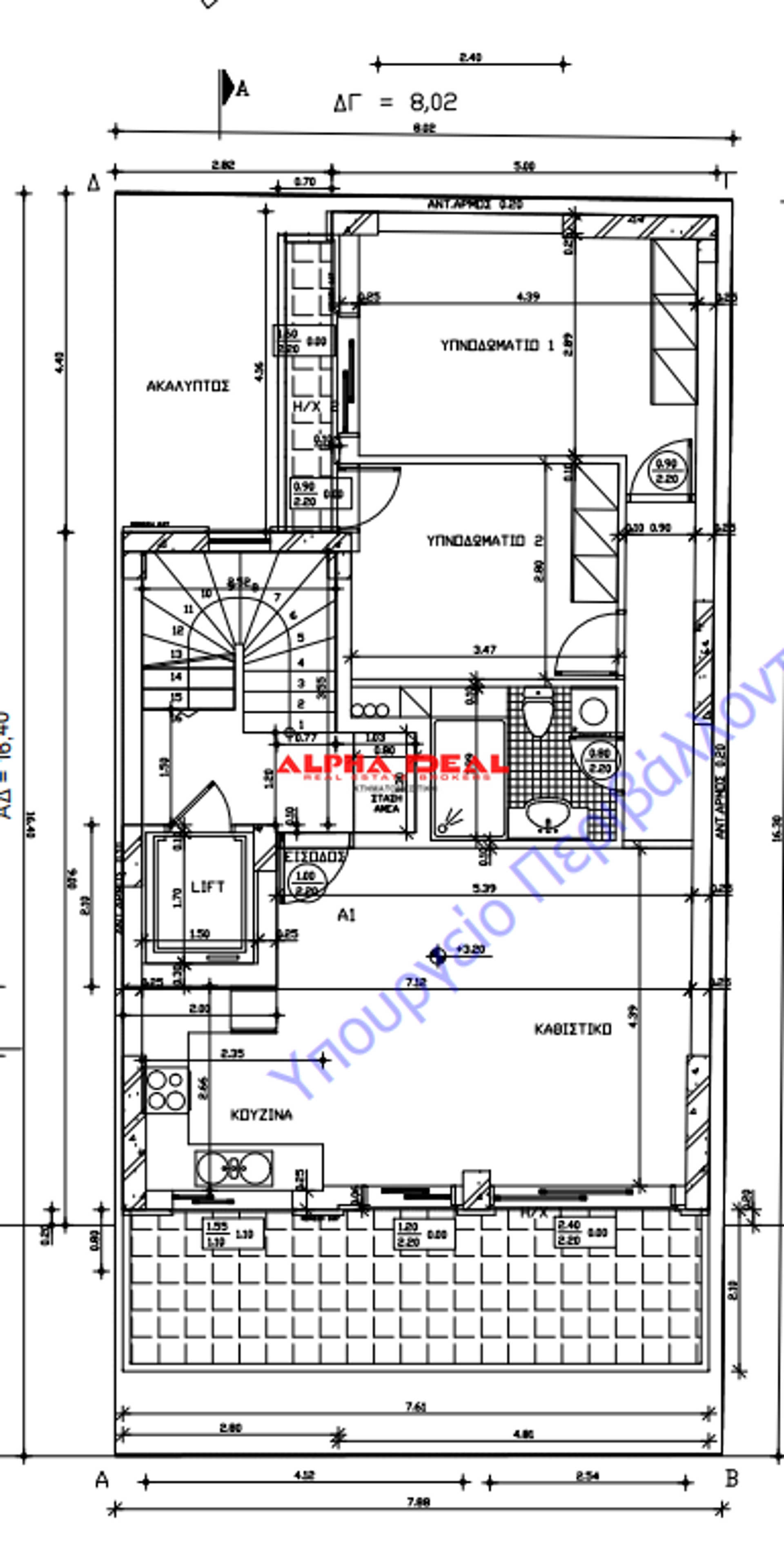 Property thumbnail 4