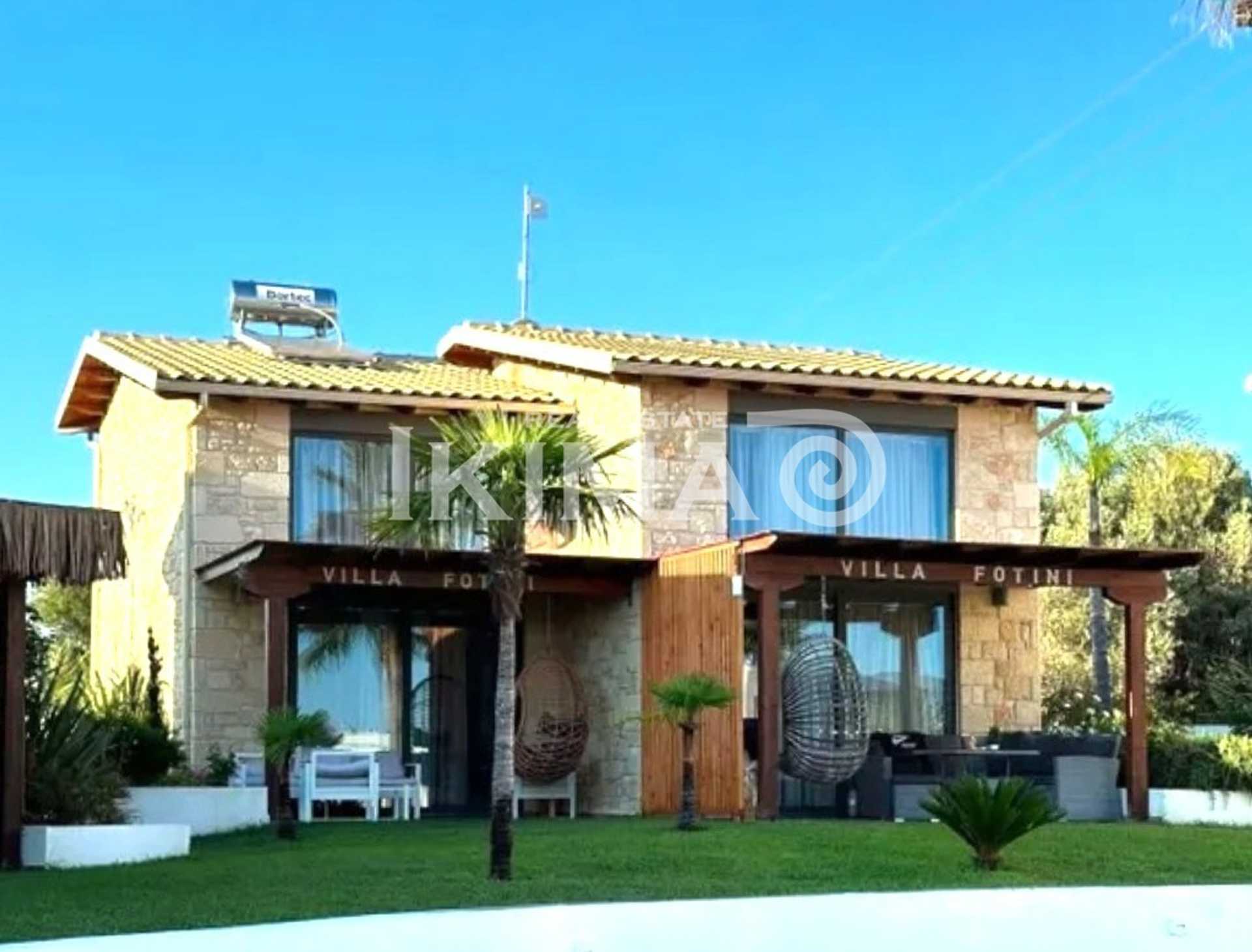 Property thumbnail 2