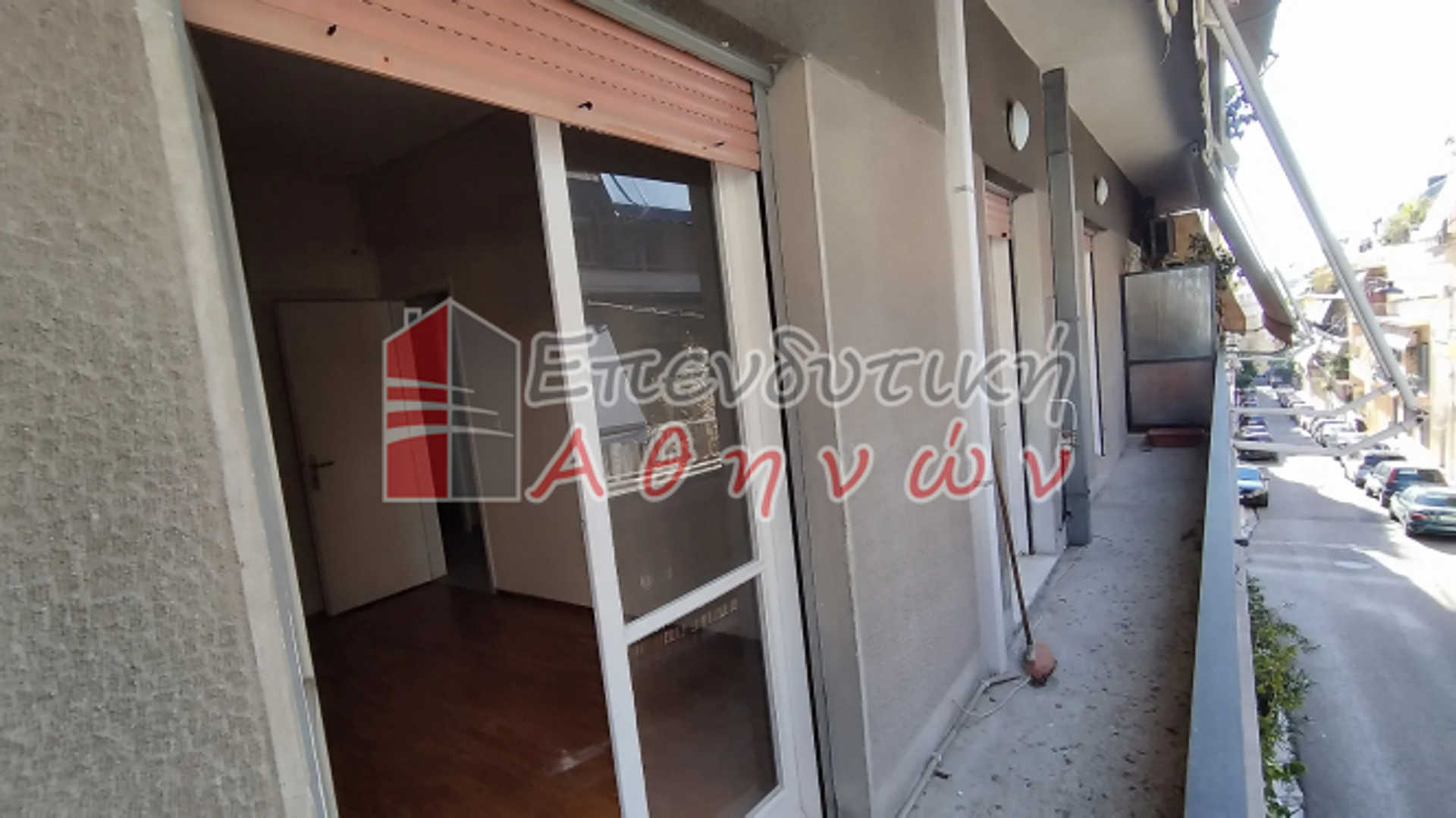 Property thumbnail 2