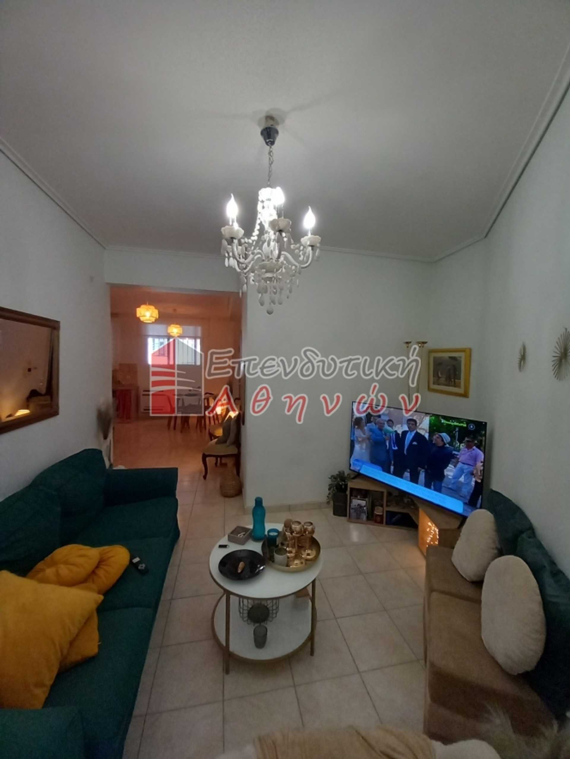 Property thumbnail 4