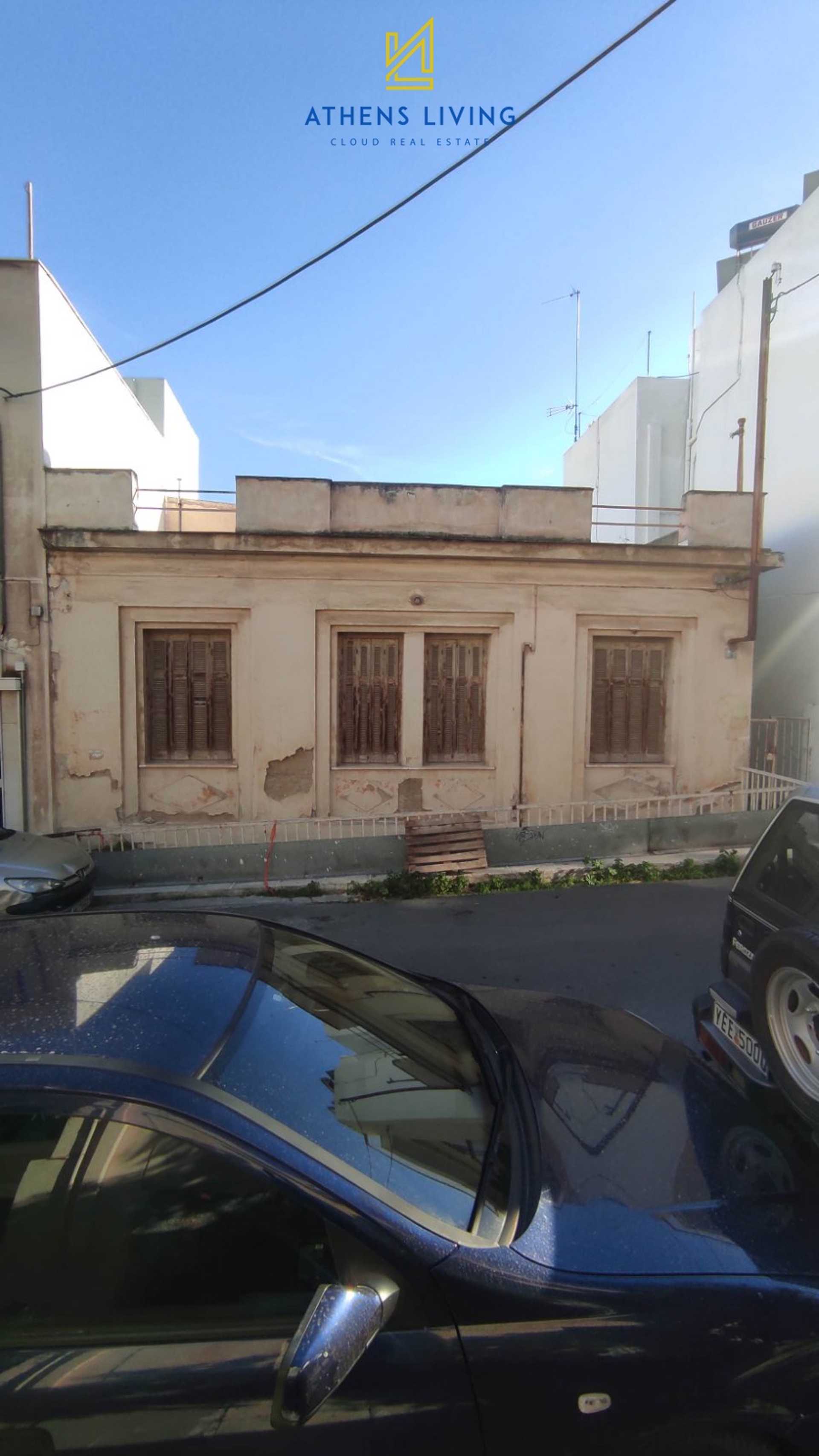 Property thumbnail 4