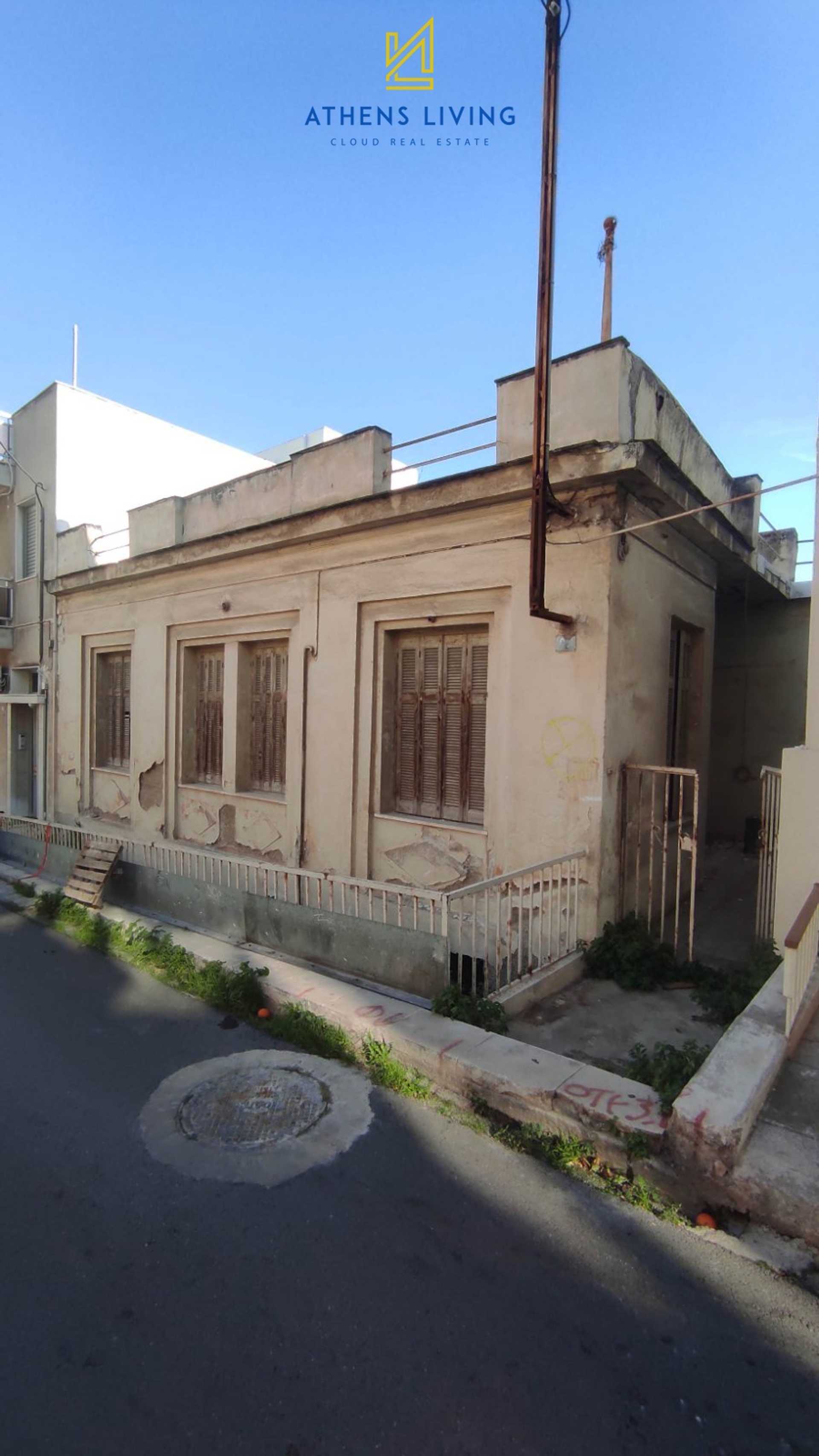 Property thumbnail 3